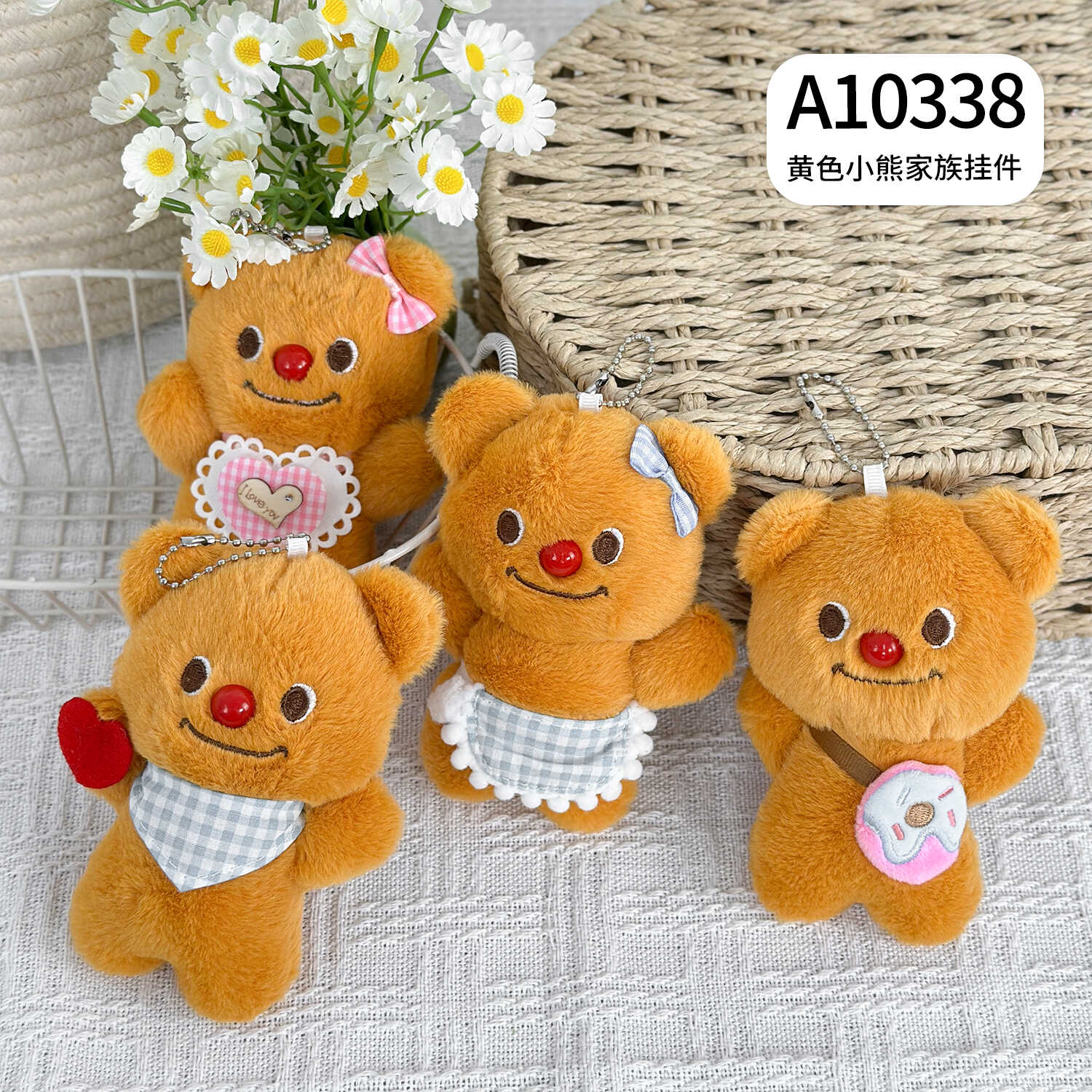 A10338