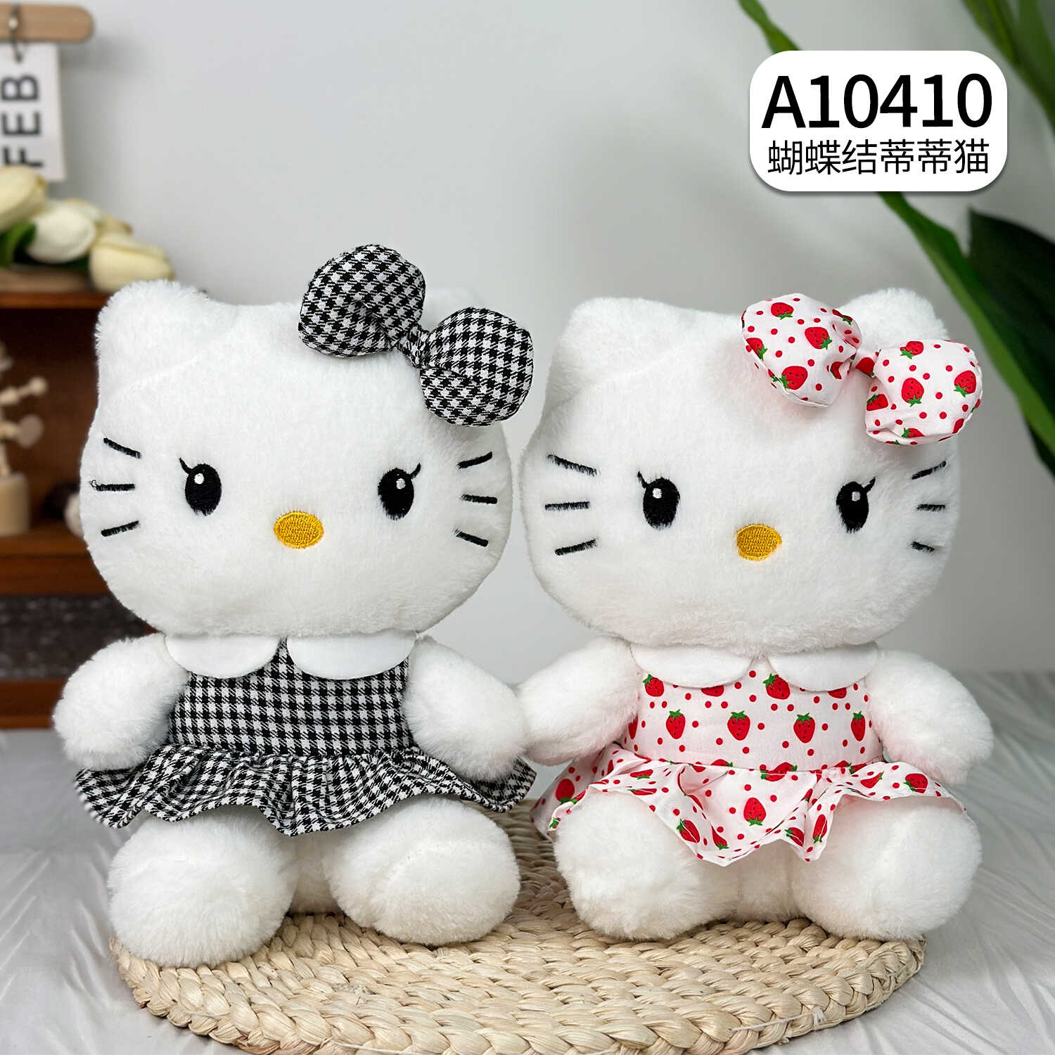 A10410