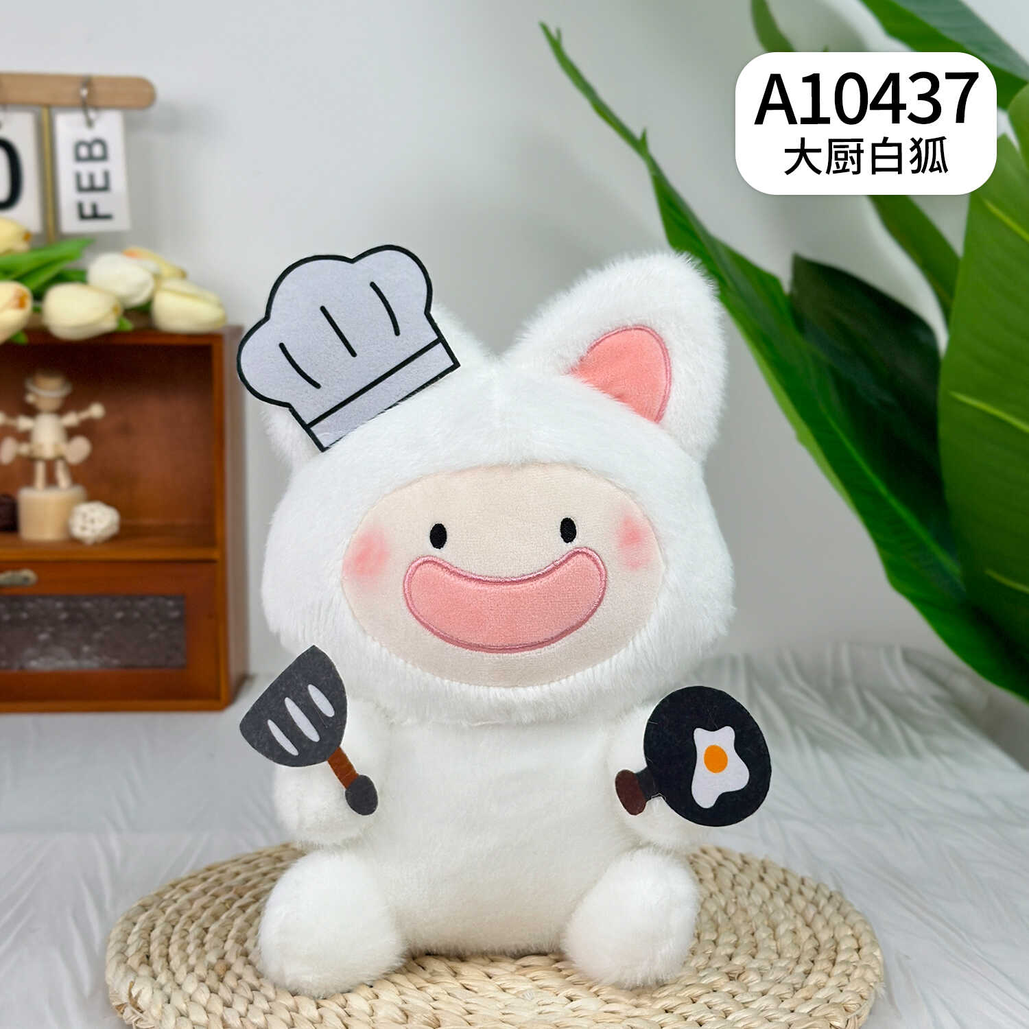 A10437