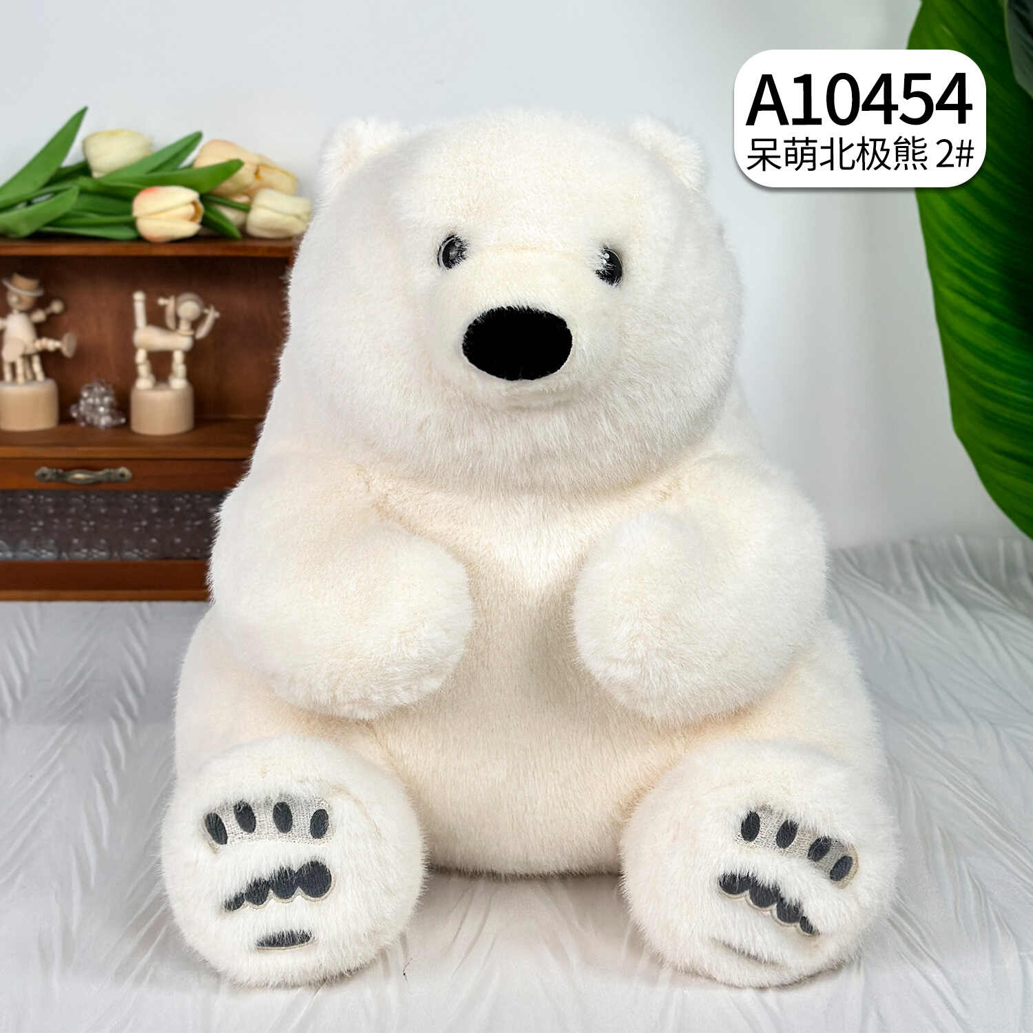 A10454