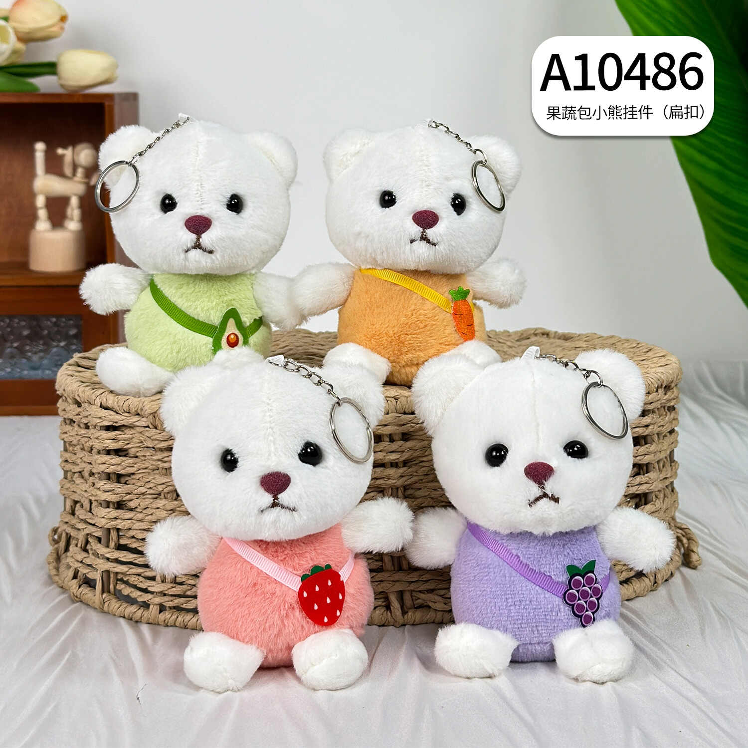 A10486