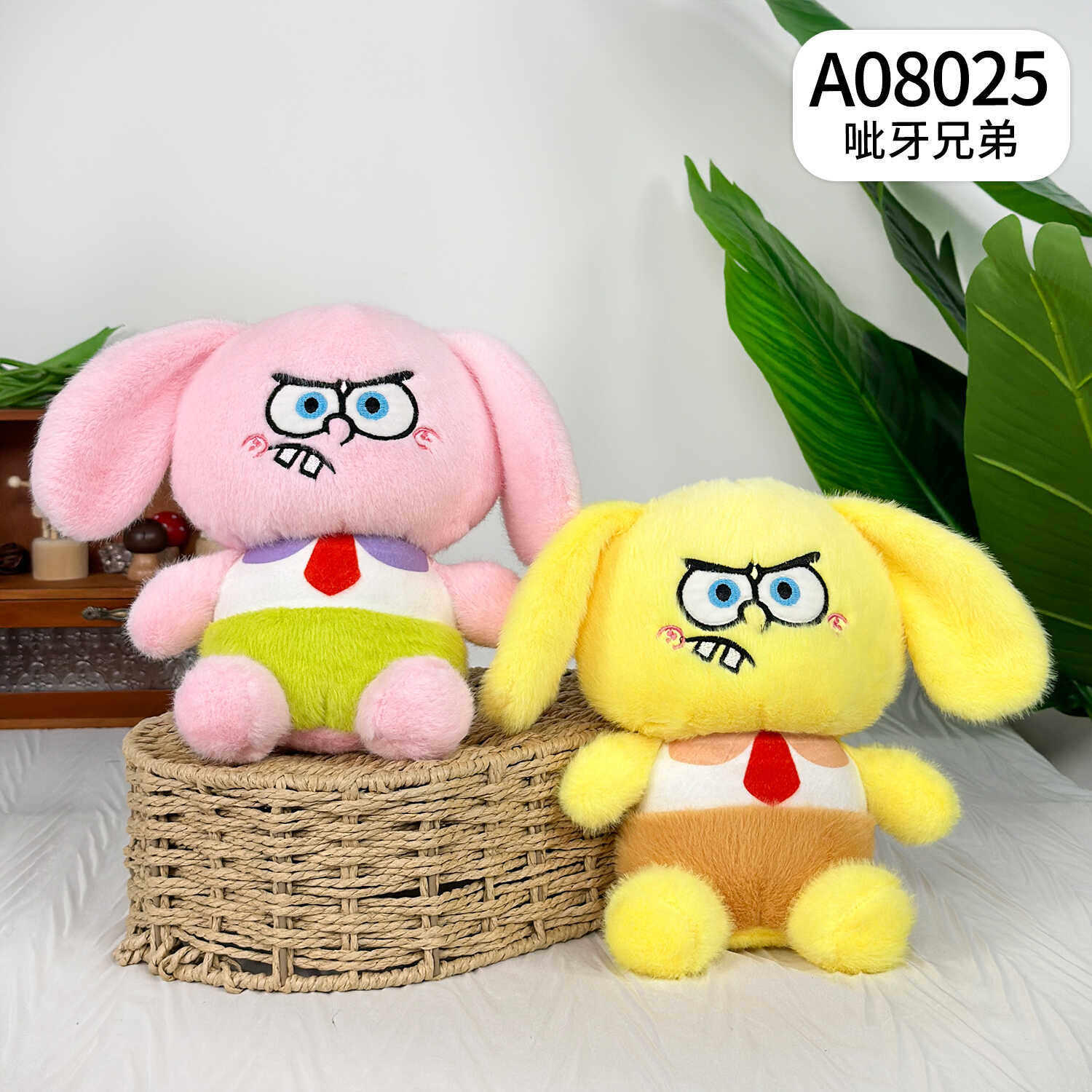 A08025
