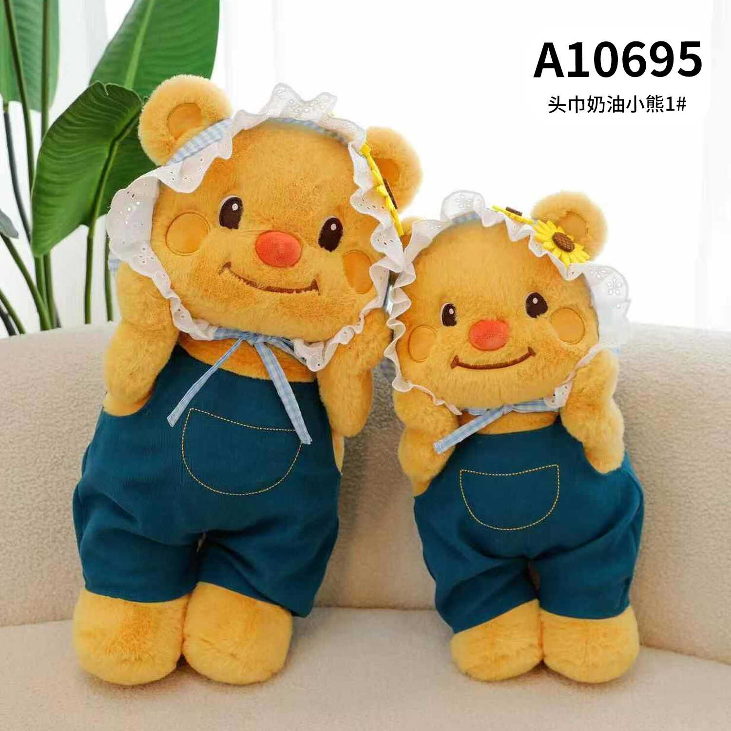 A10695