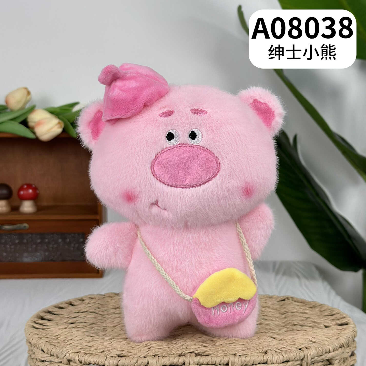 A08038