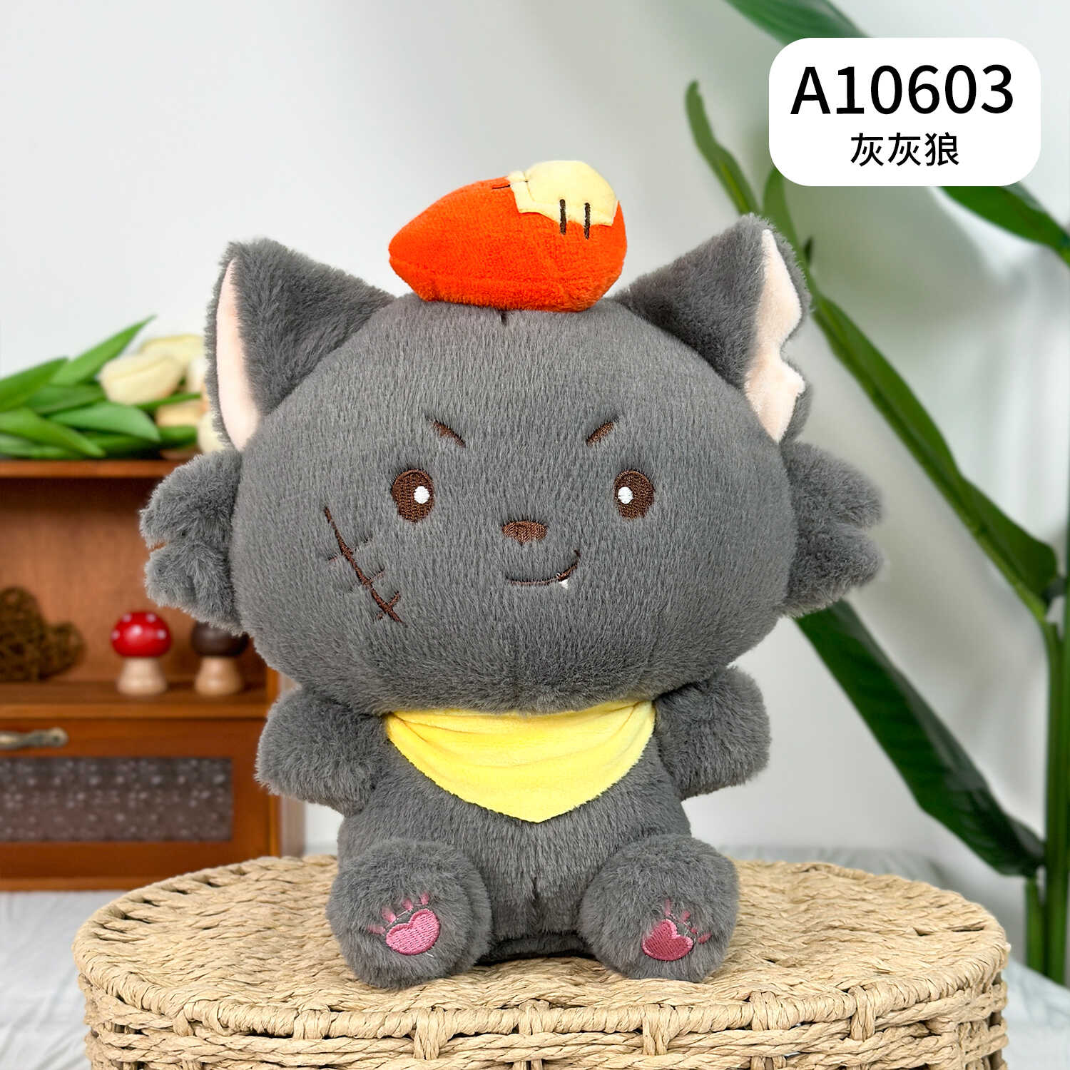 A10603