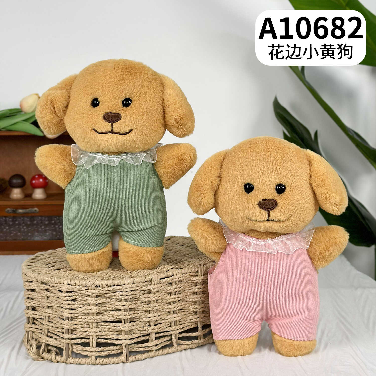 A10682