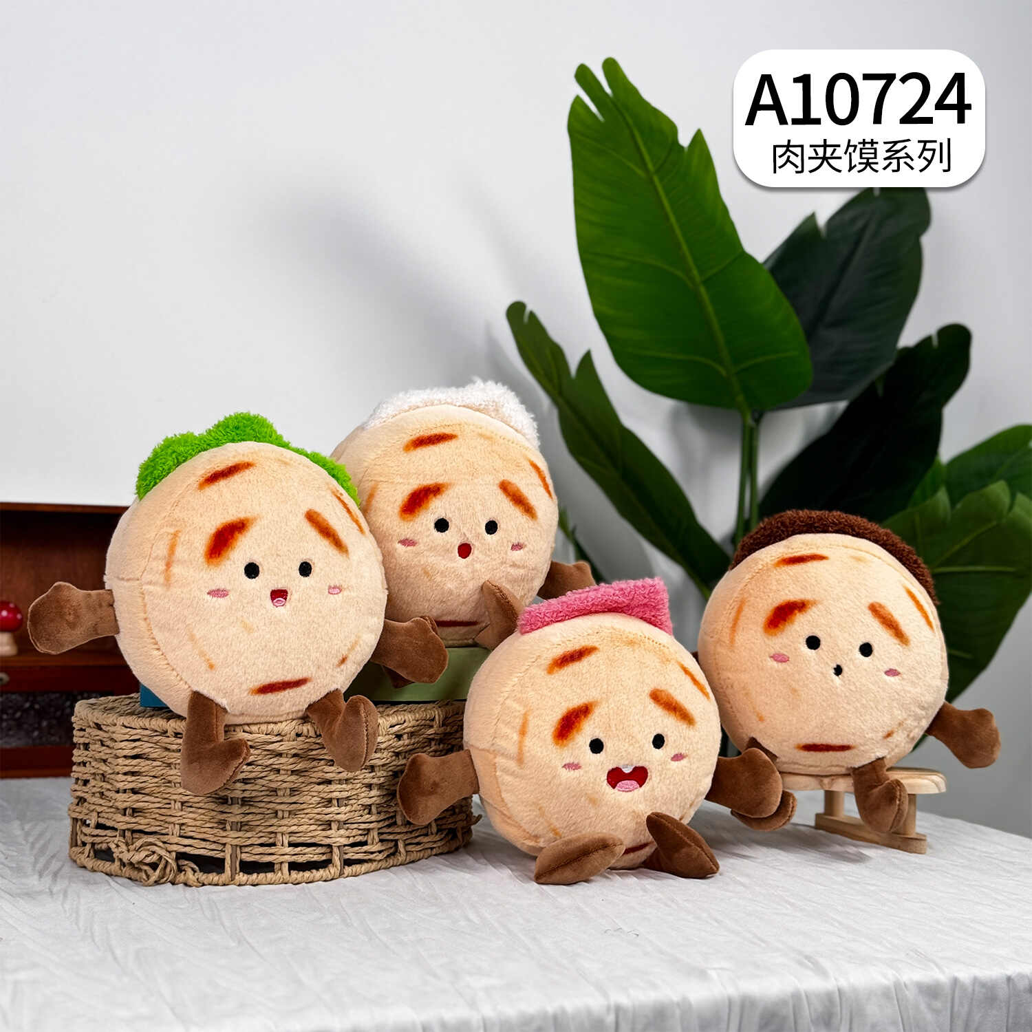 A10724