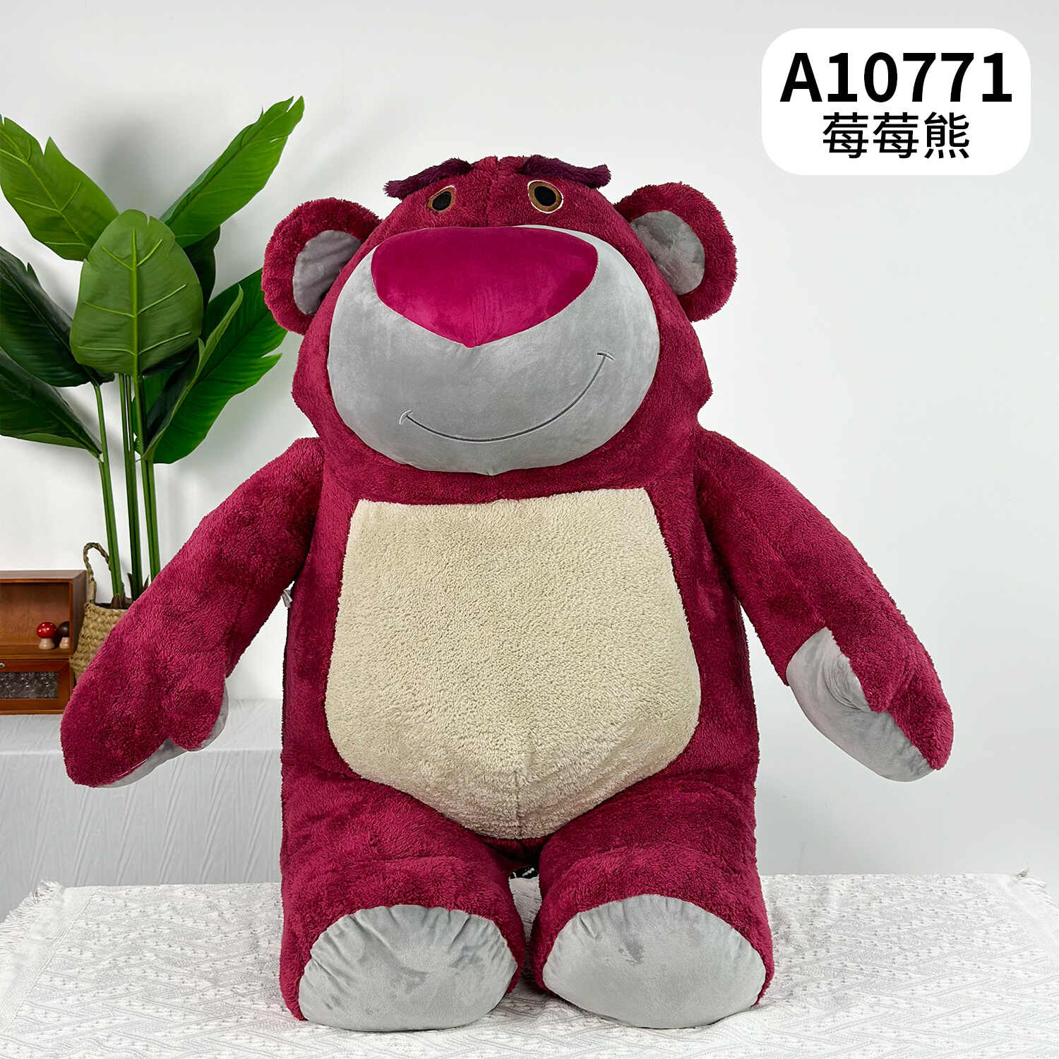 A10771