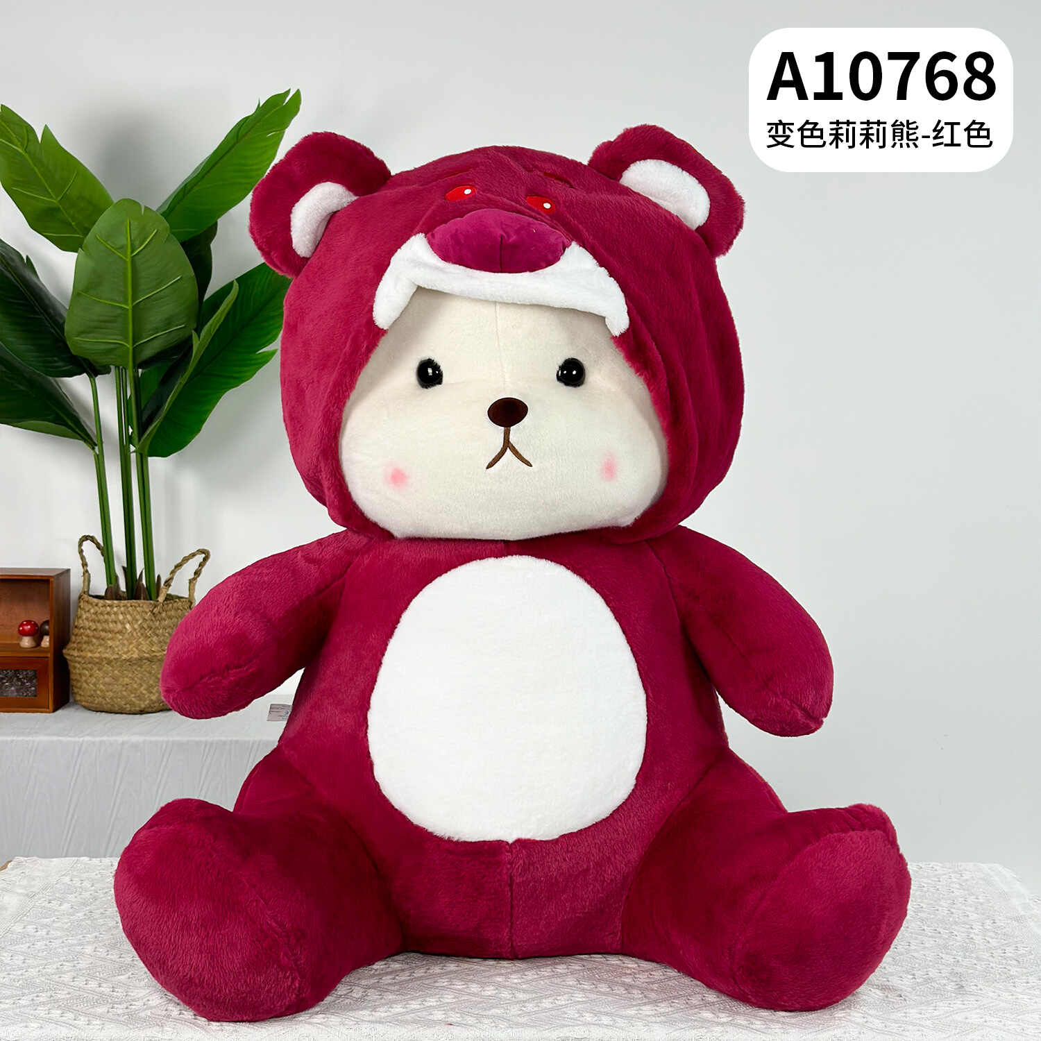 A10768