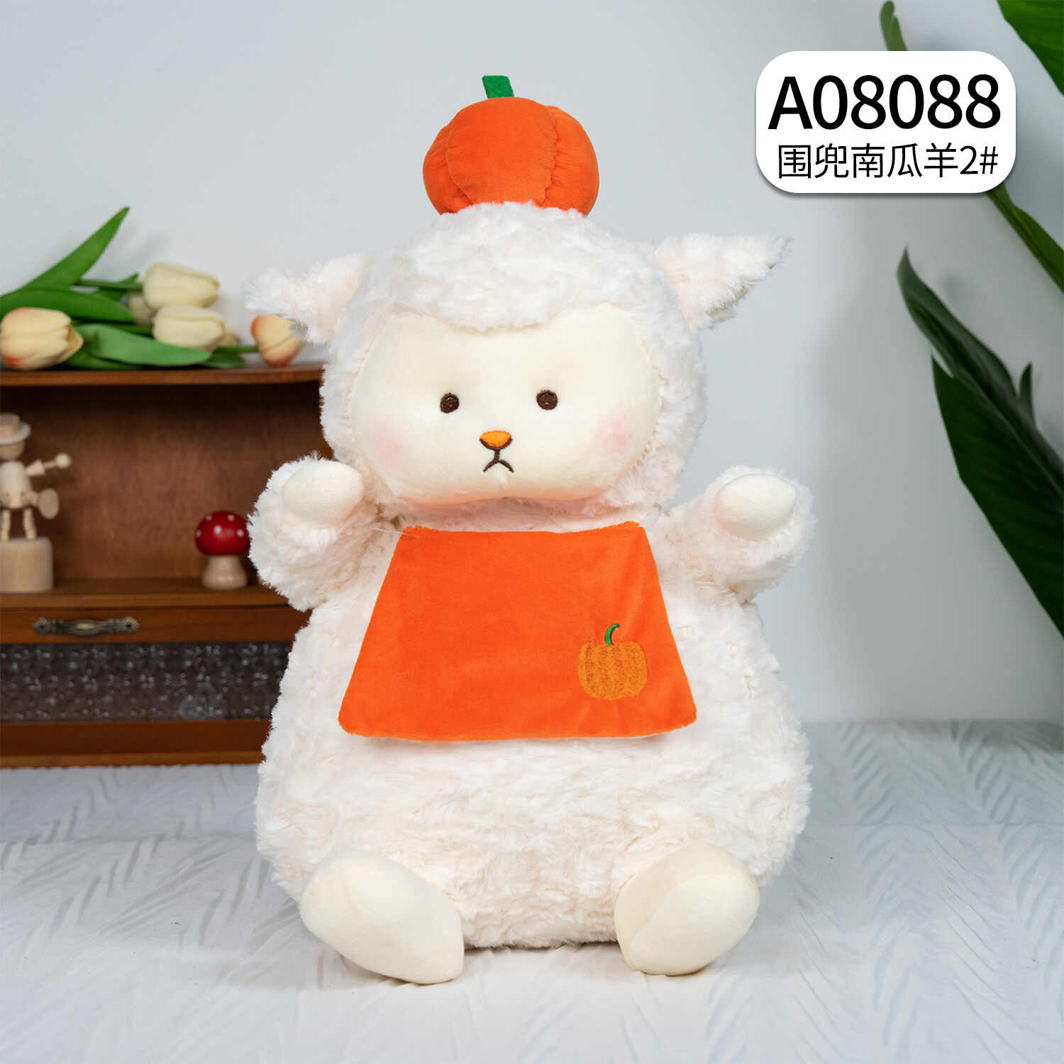 A08088