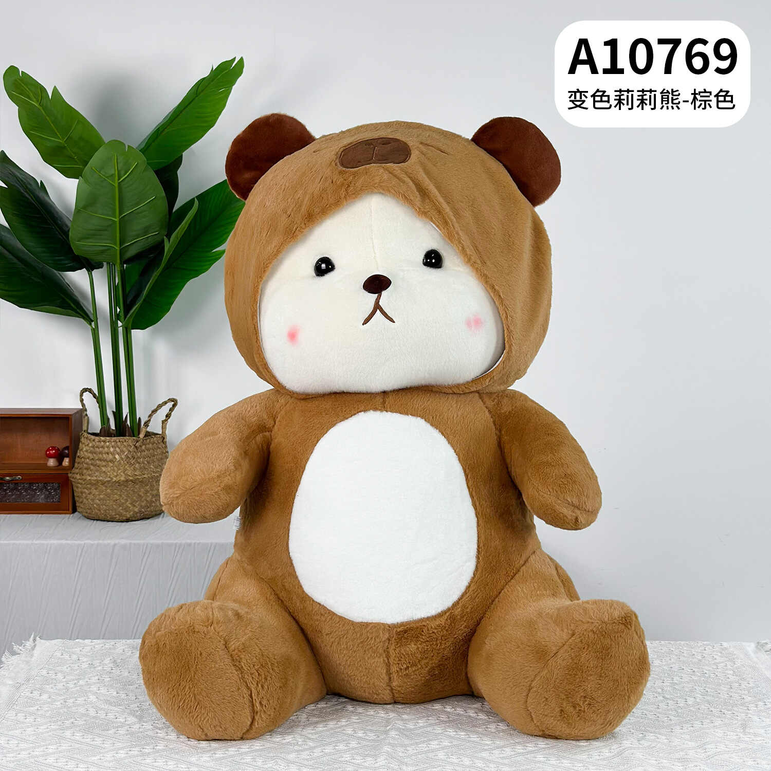 A10769