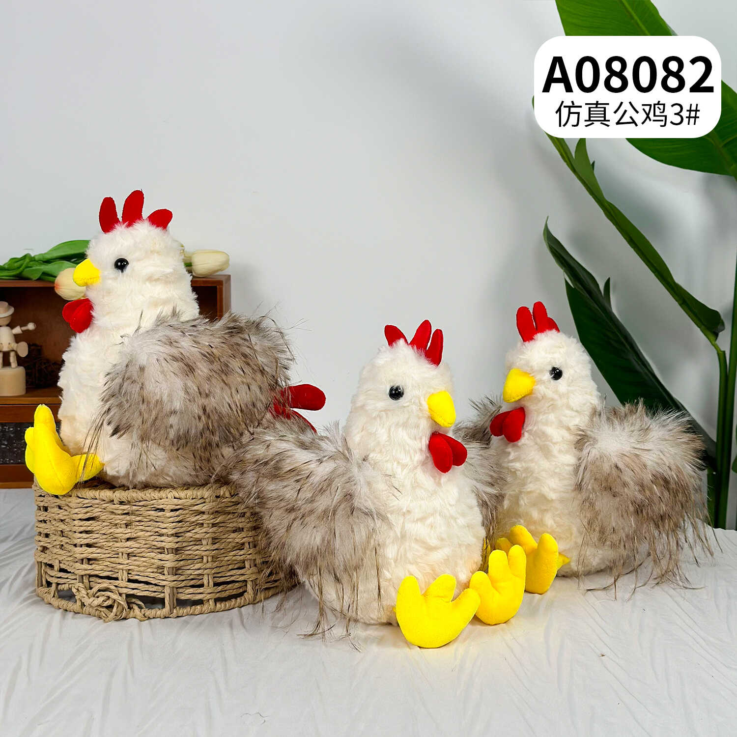 A08082