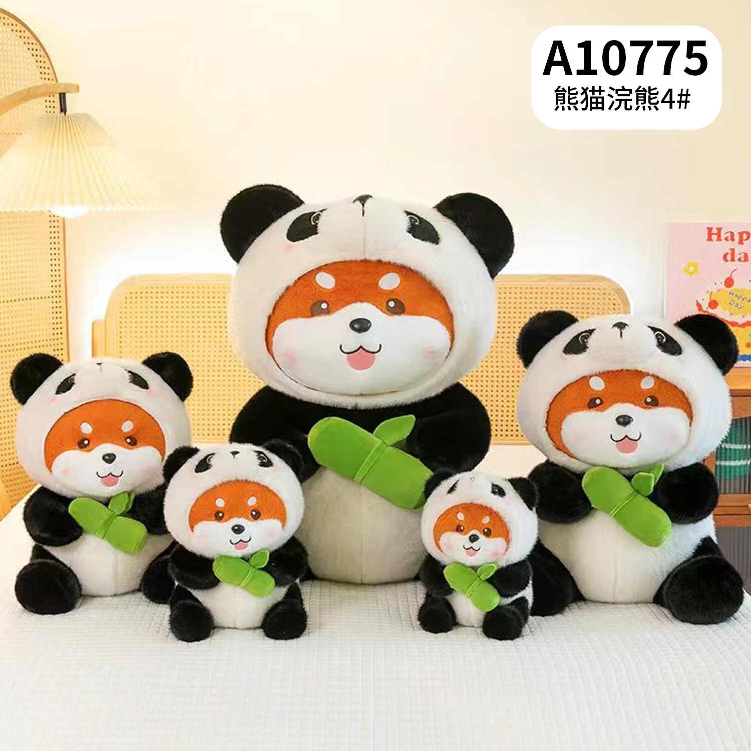 A10775