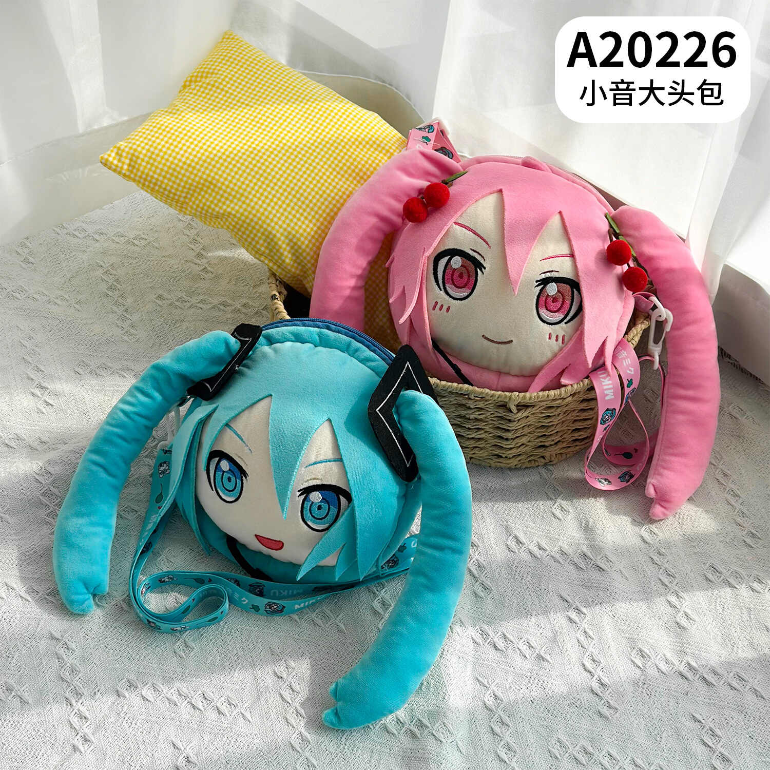 A20226
