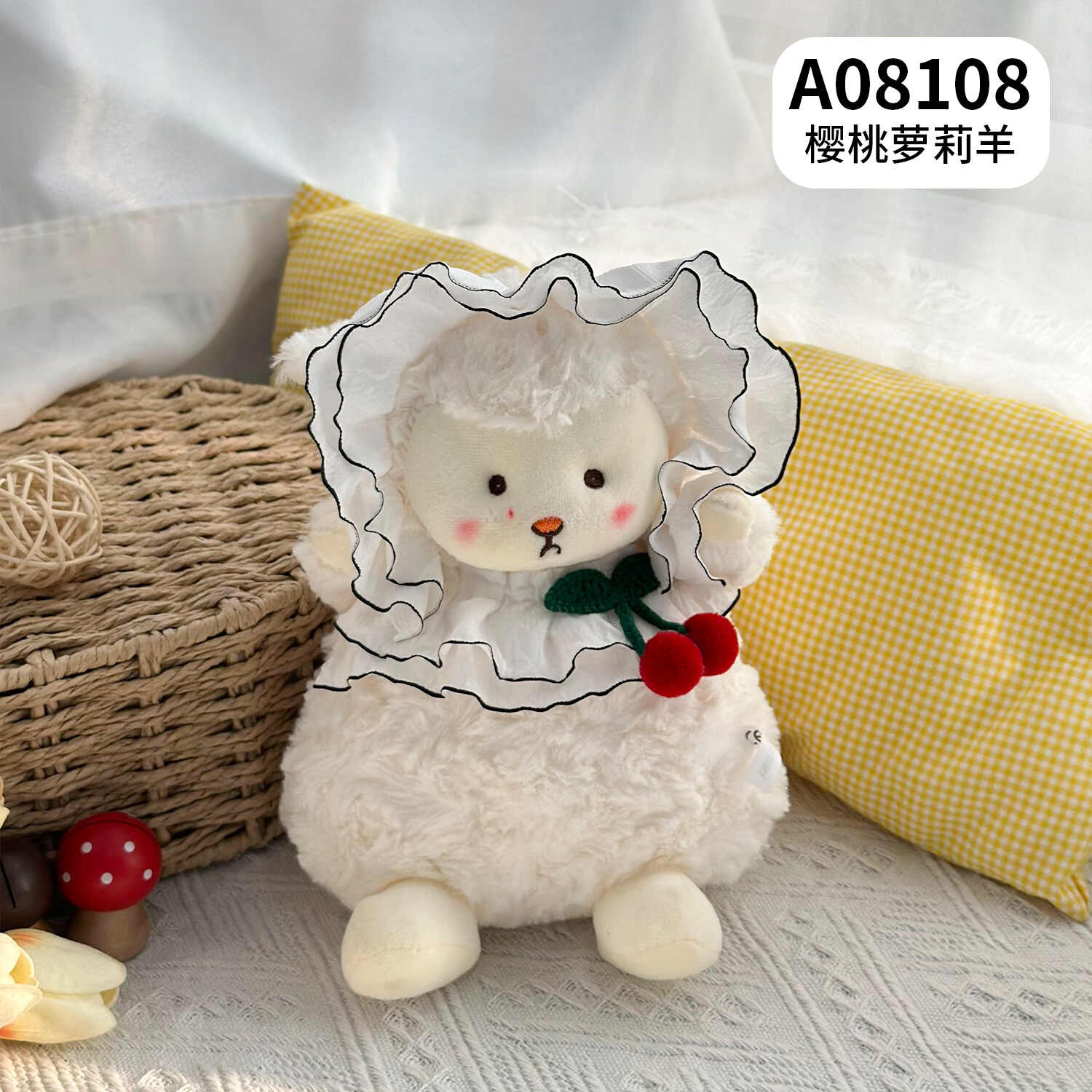 A08108