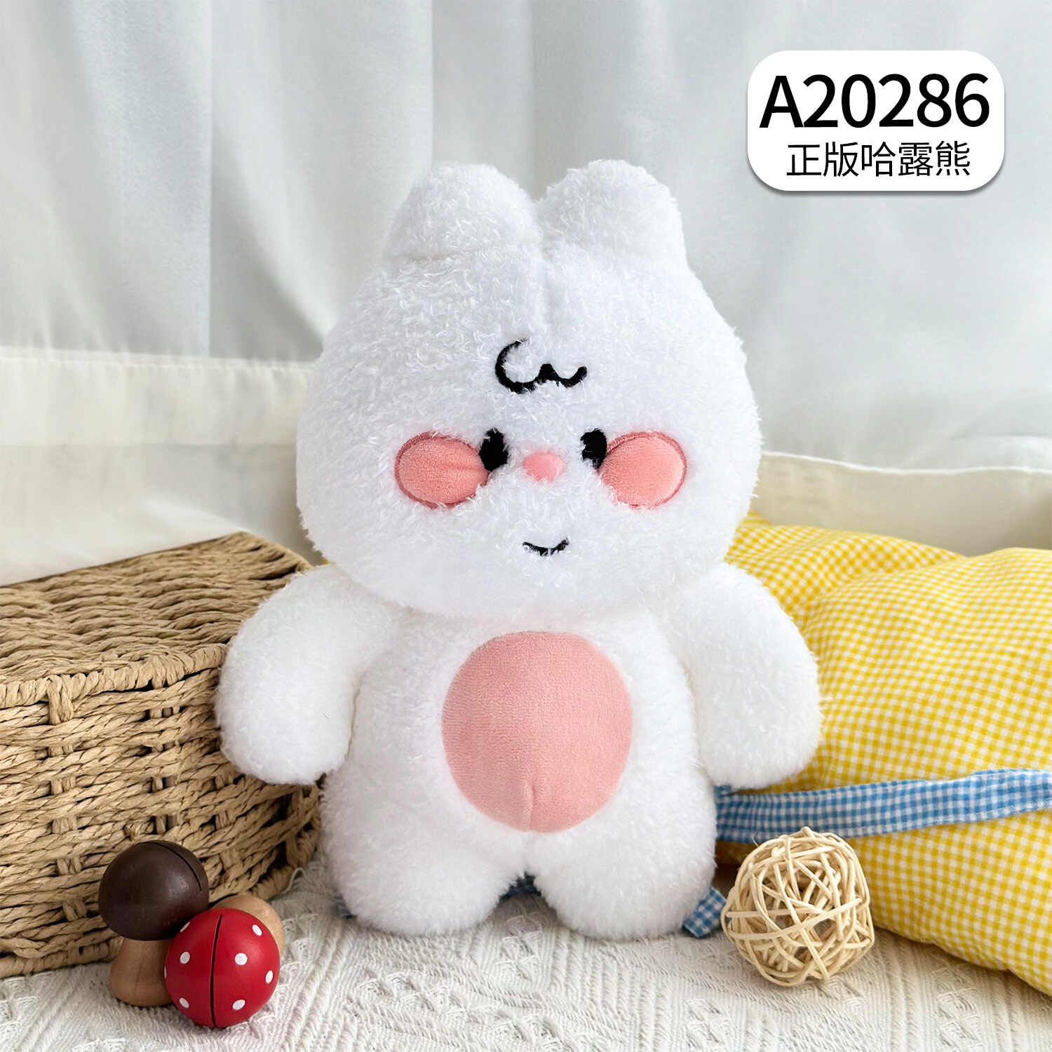 A20286