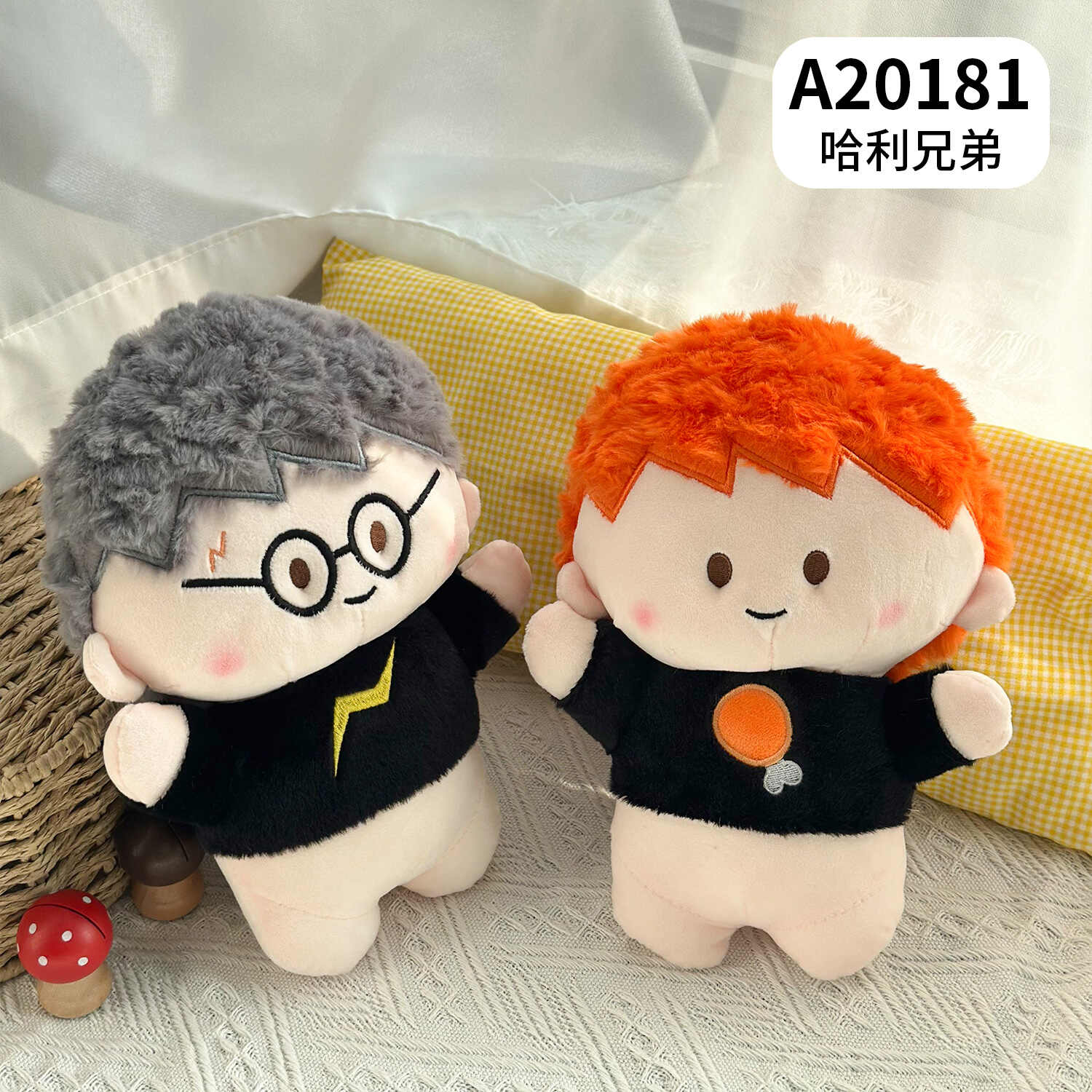 A20181