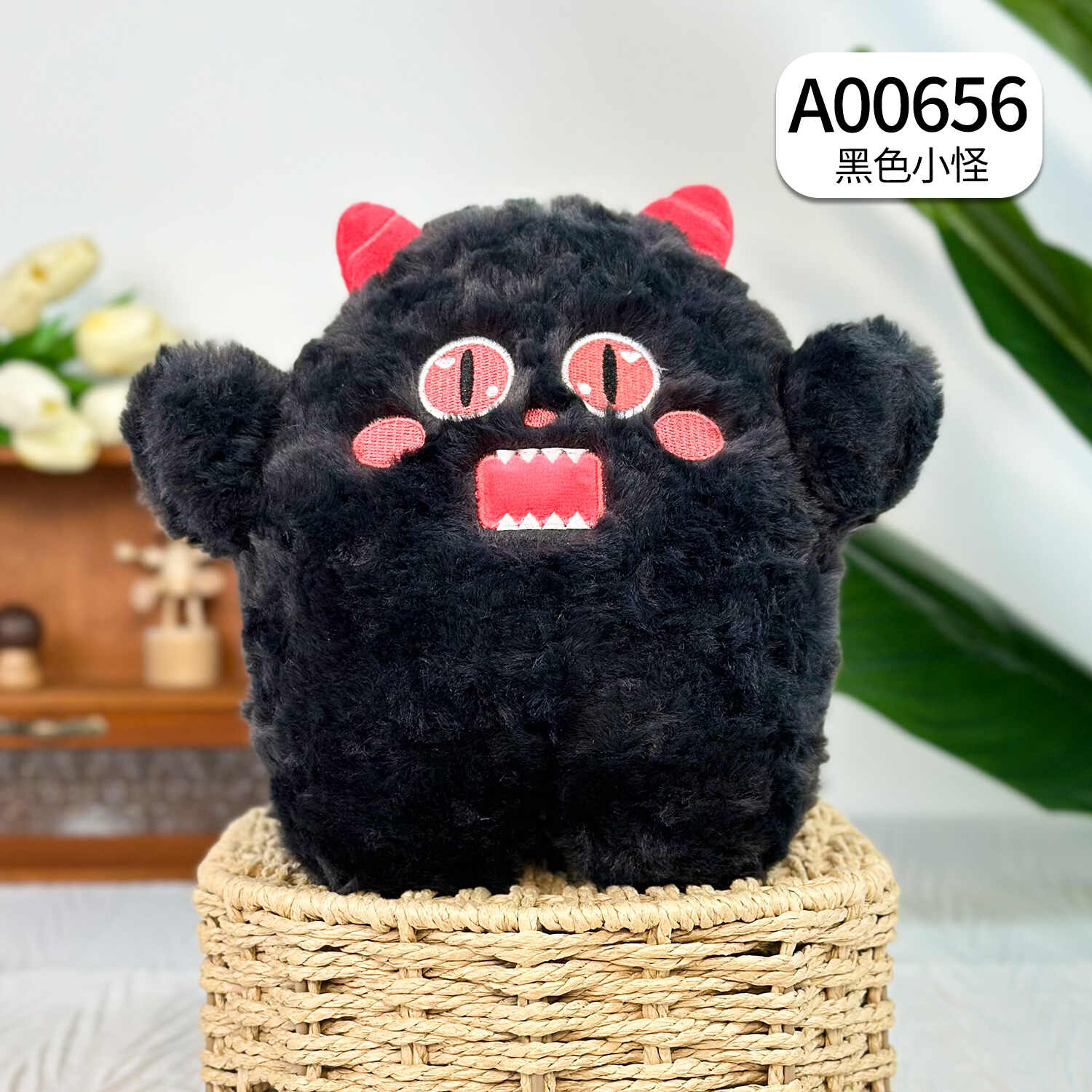 A00656