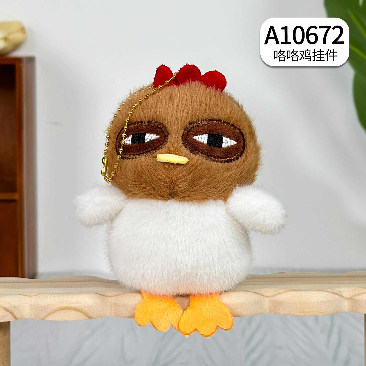 A10672