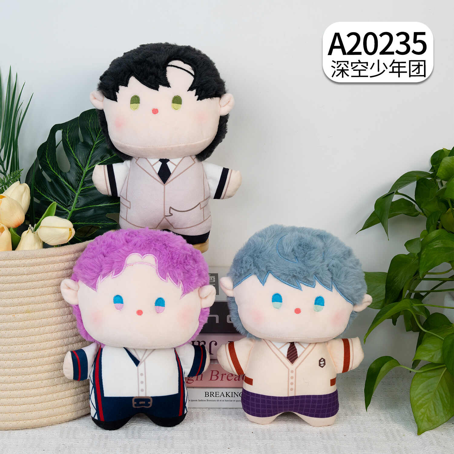 A20235