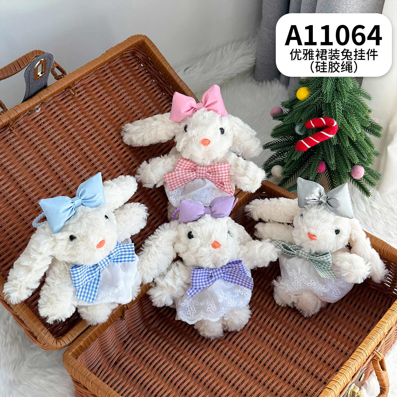 A11064