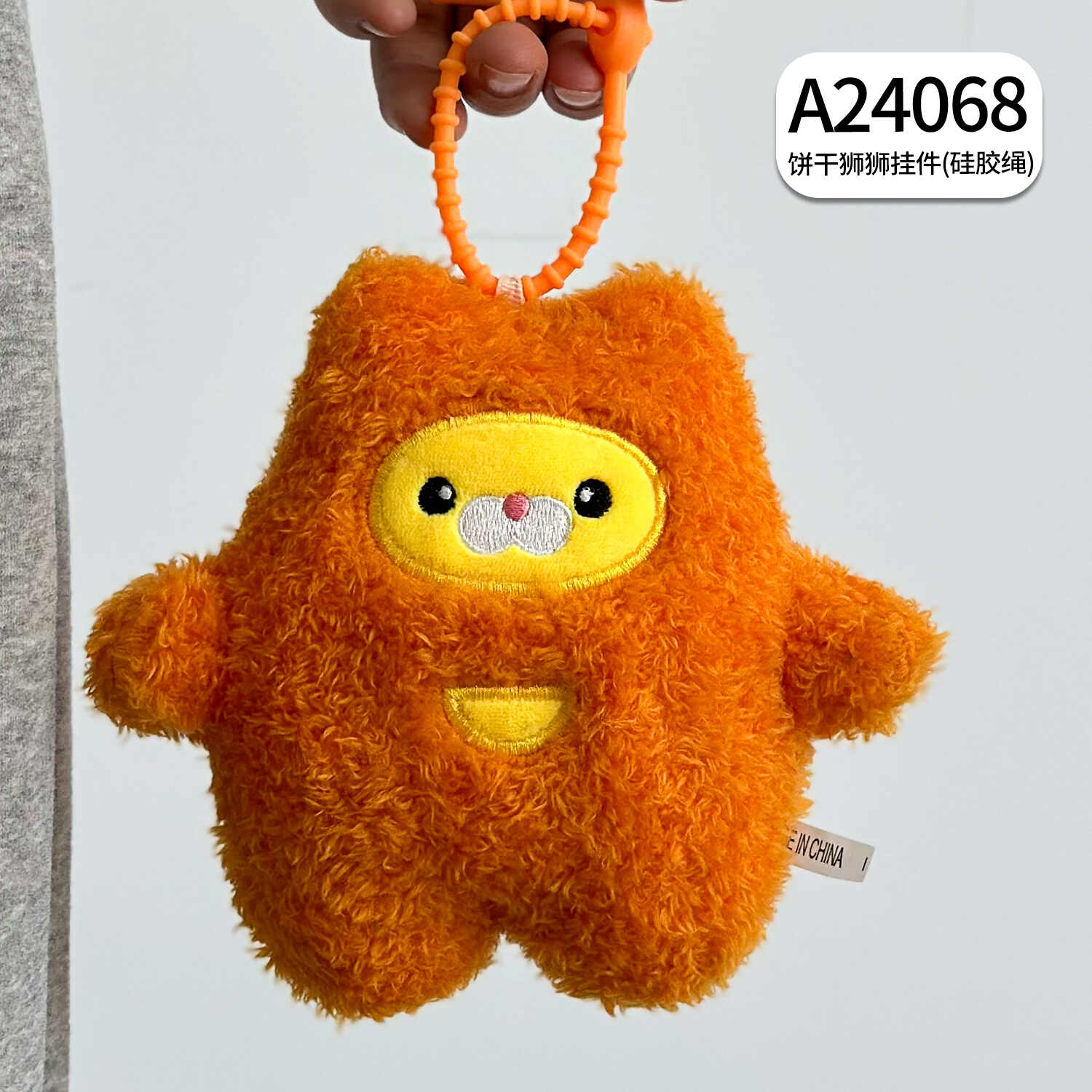 A24068