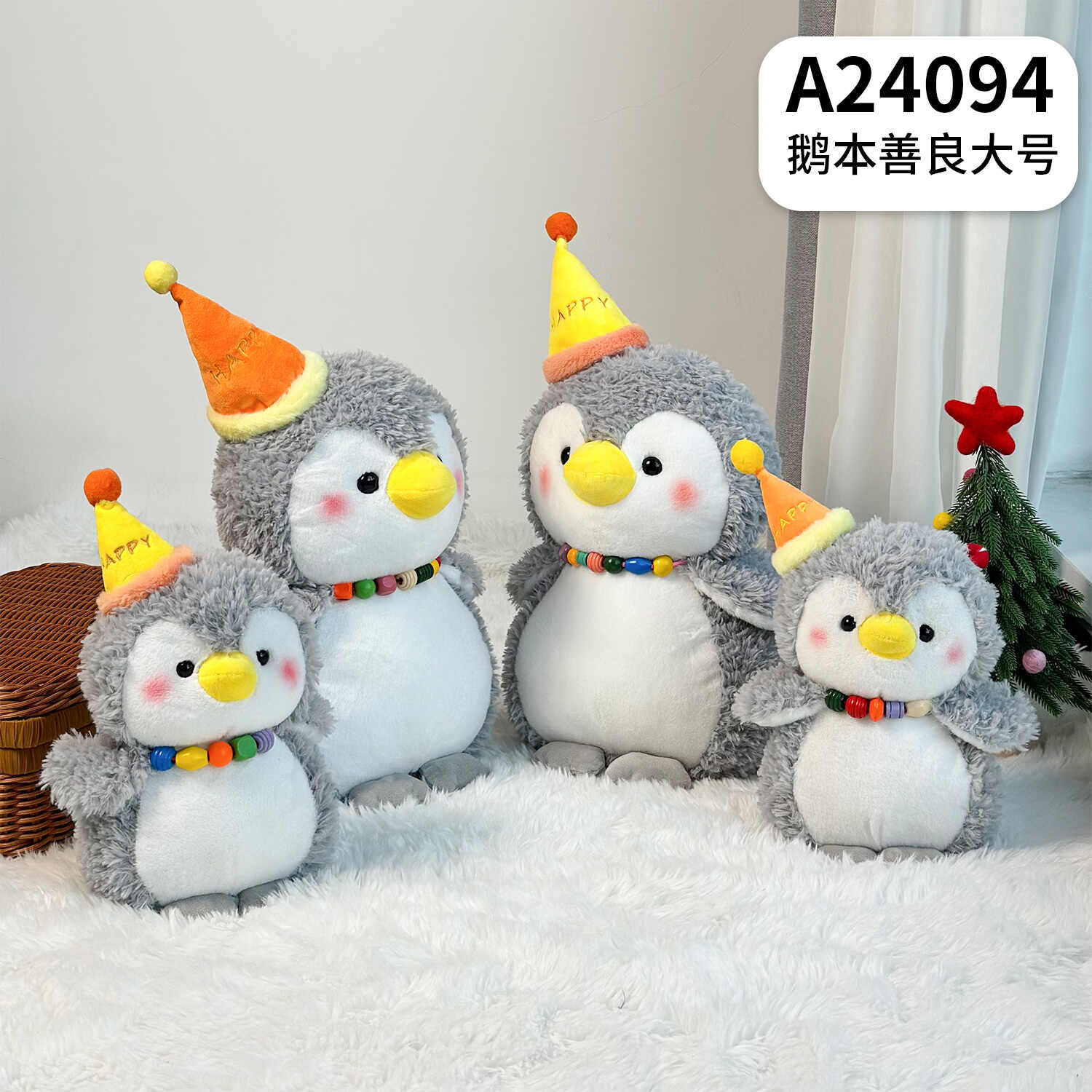 A24094