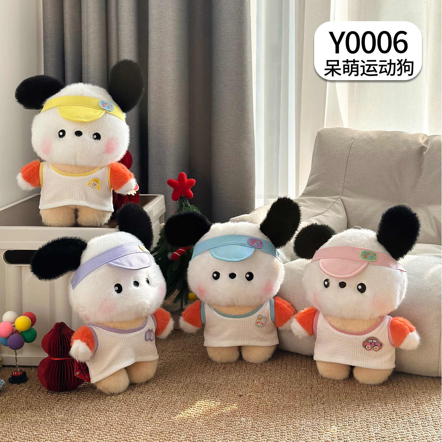 Y0006