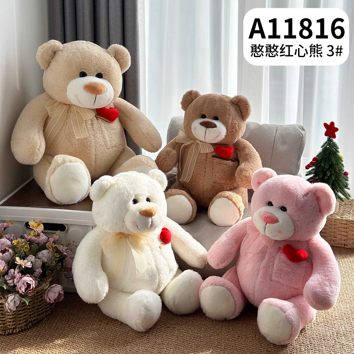 A11816