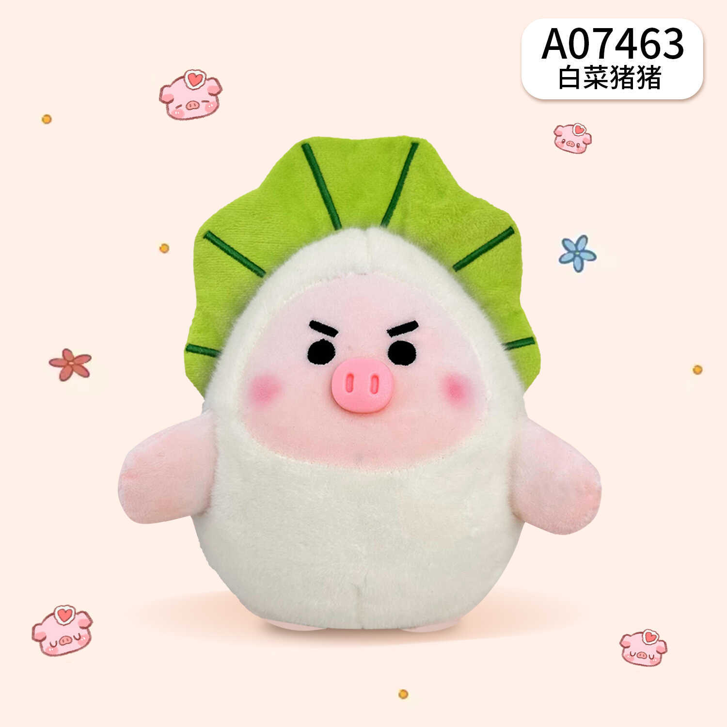 A07463