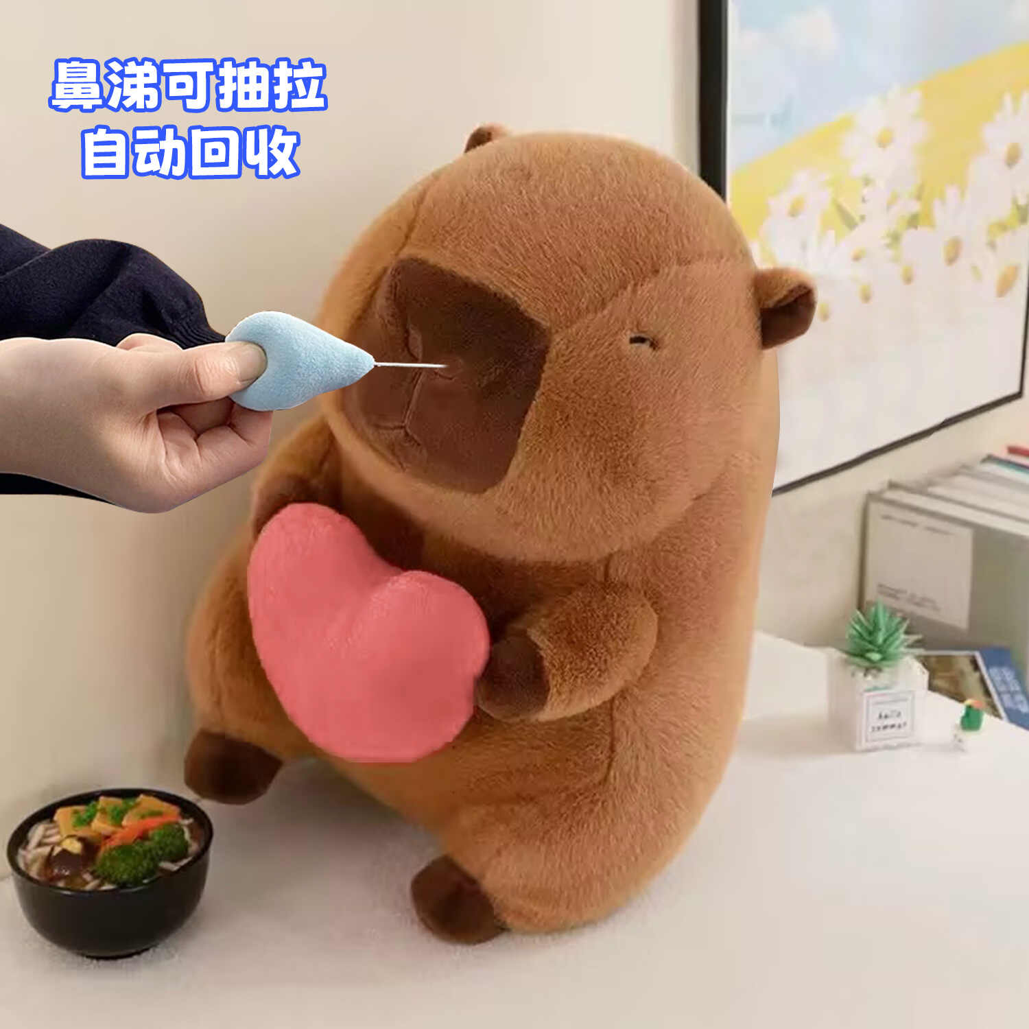 A10777