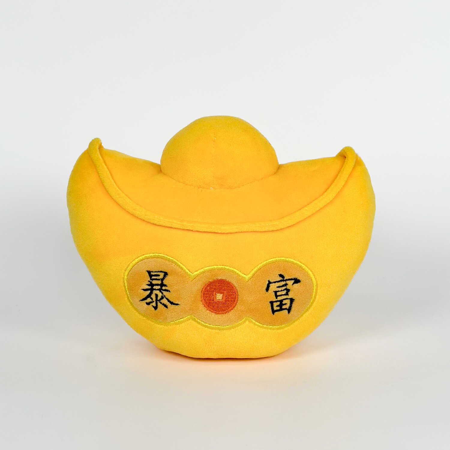 Y0259