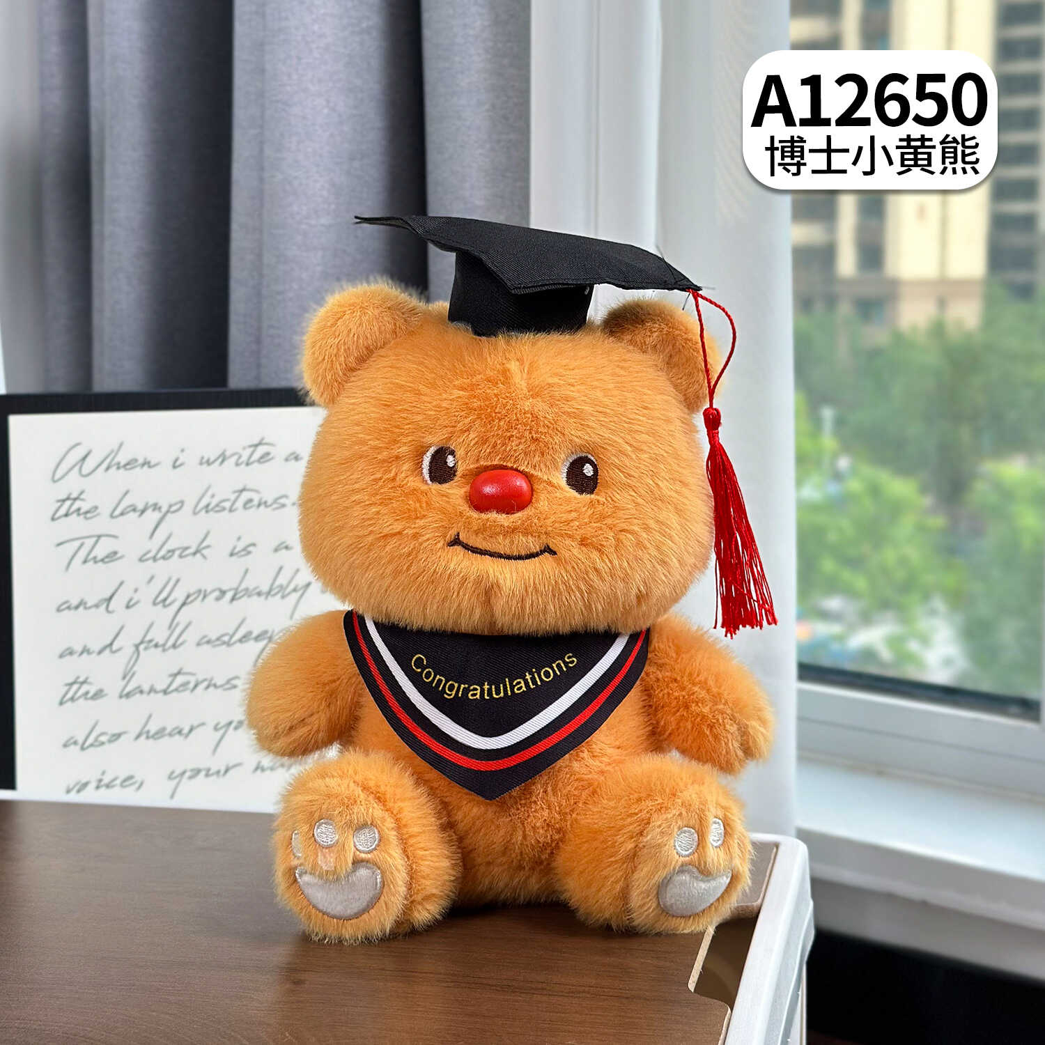 A12650