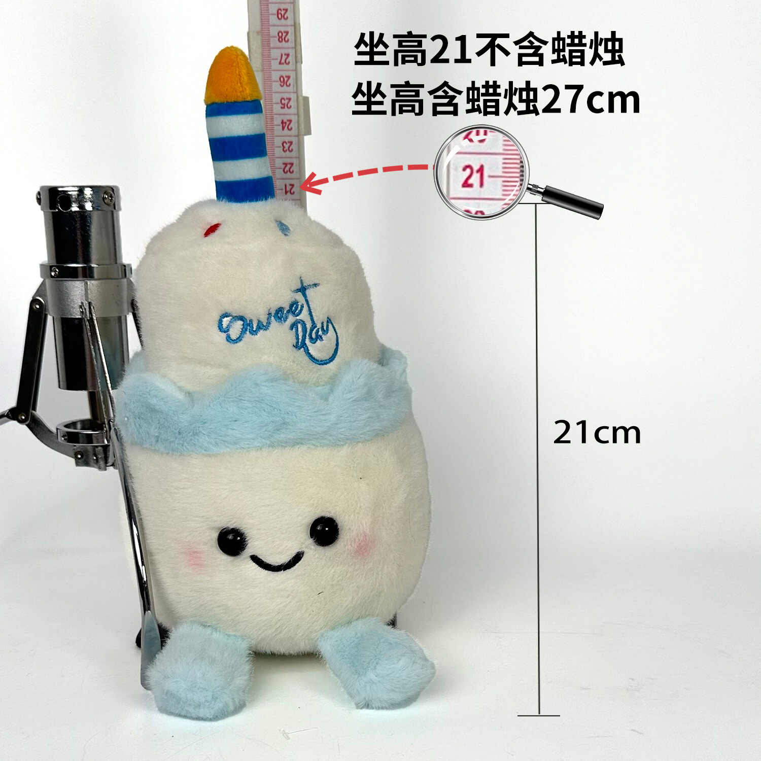 A13243