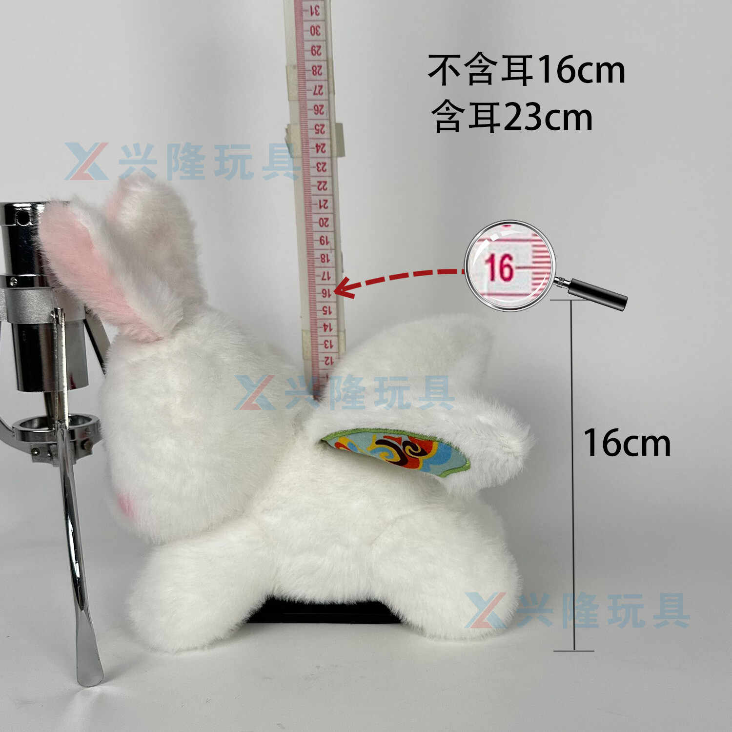 Y0379