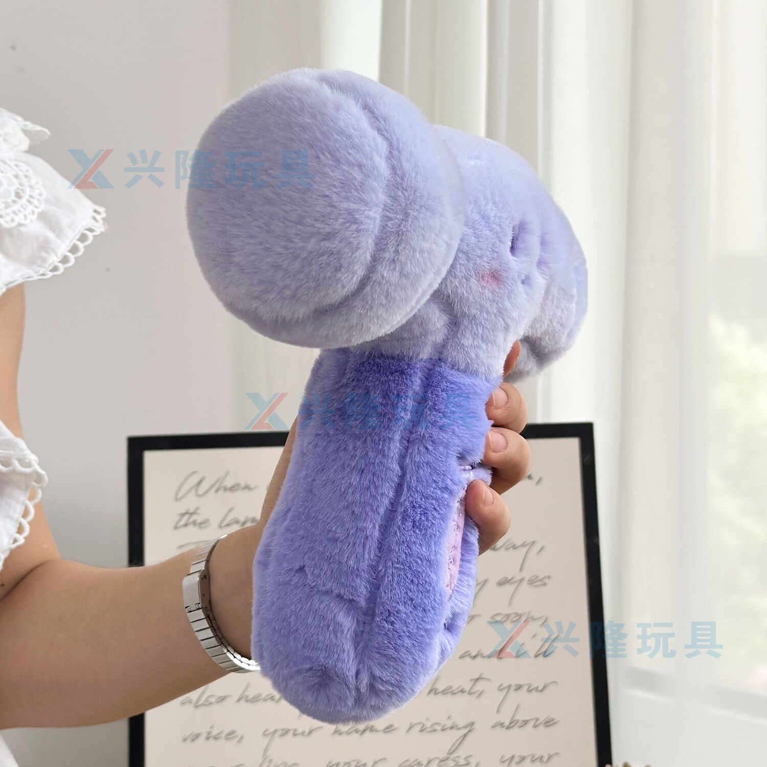 Y0524