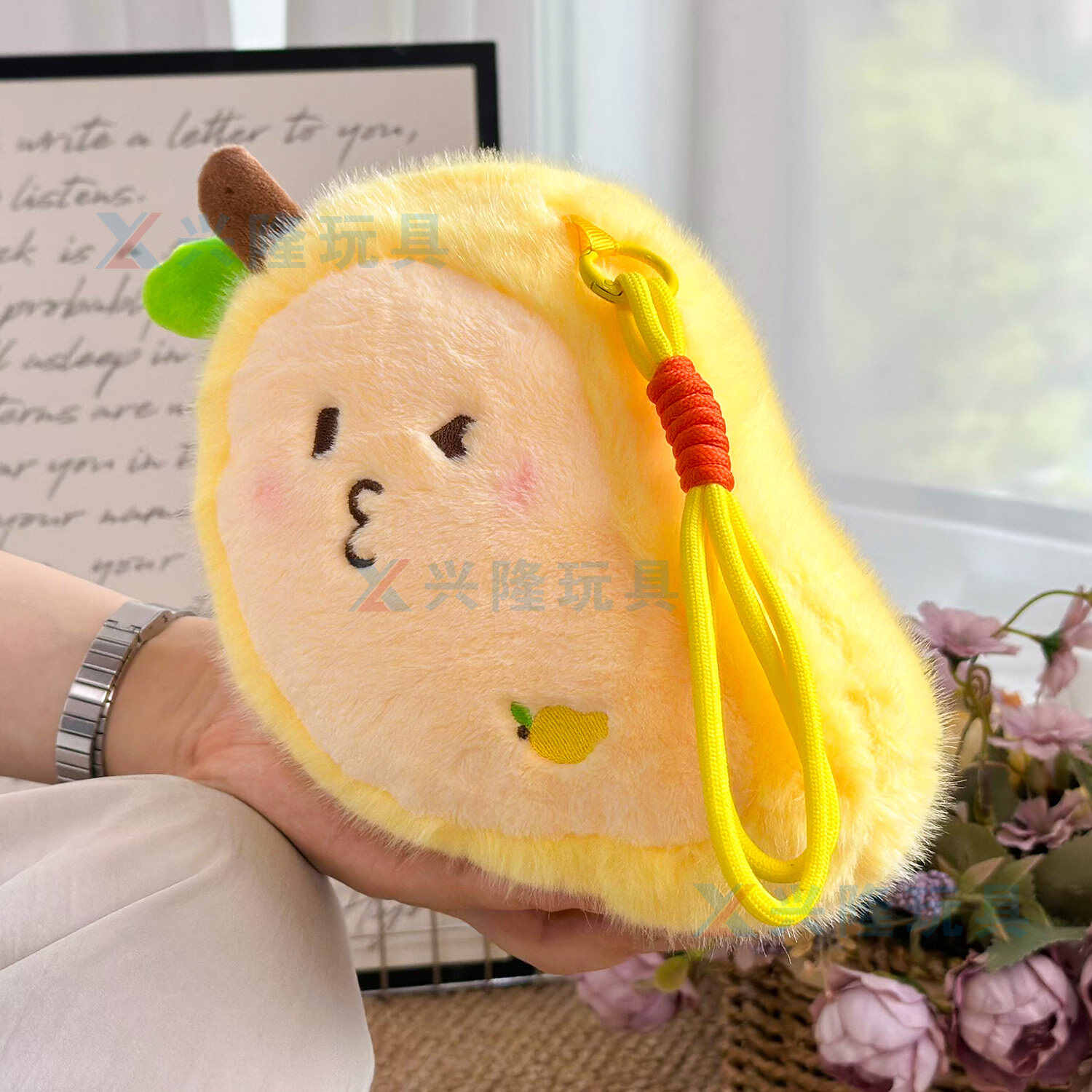 Y0657