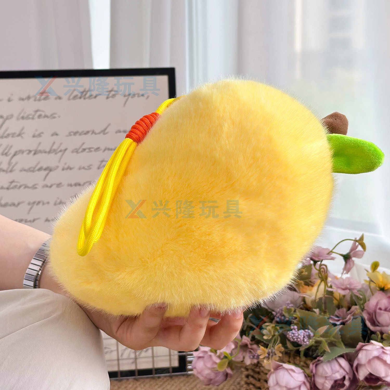 Y0657
