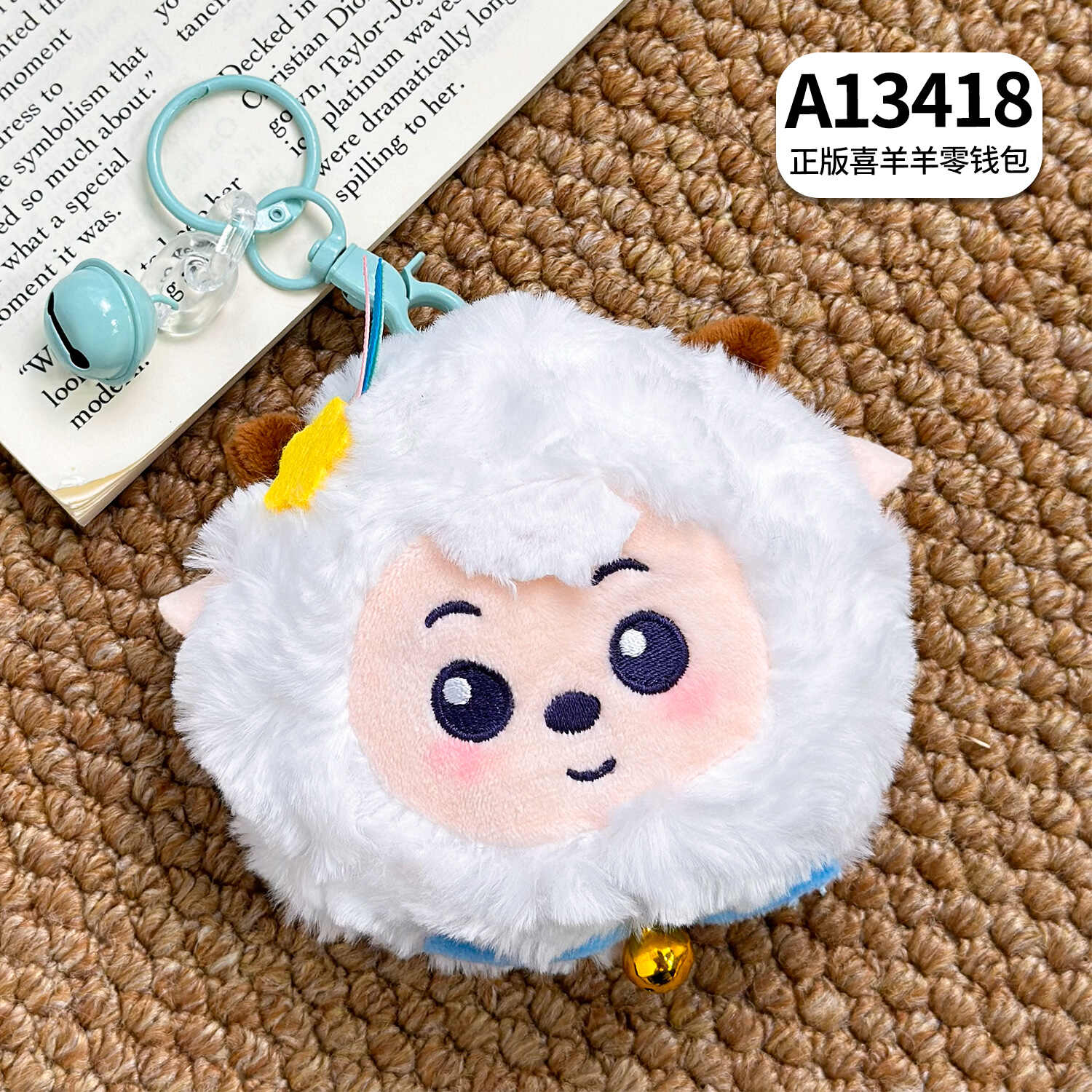 A13418