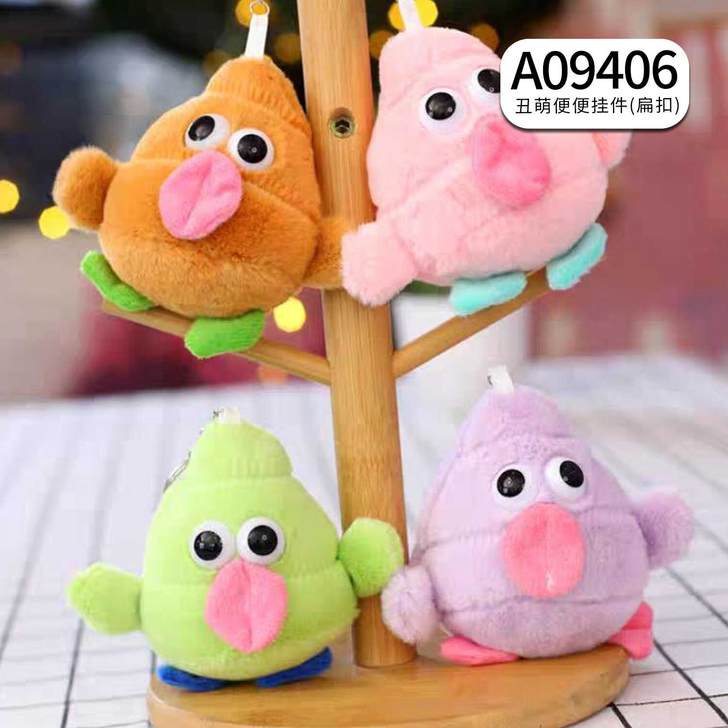 A09406