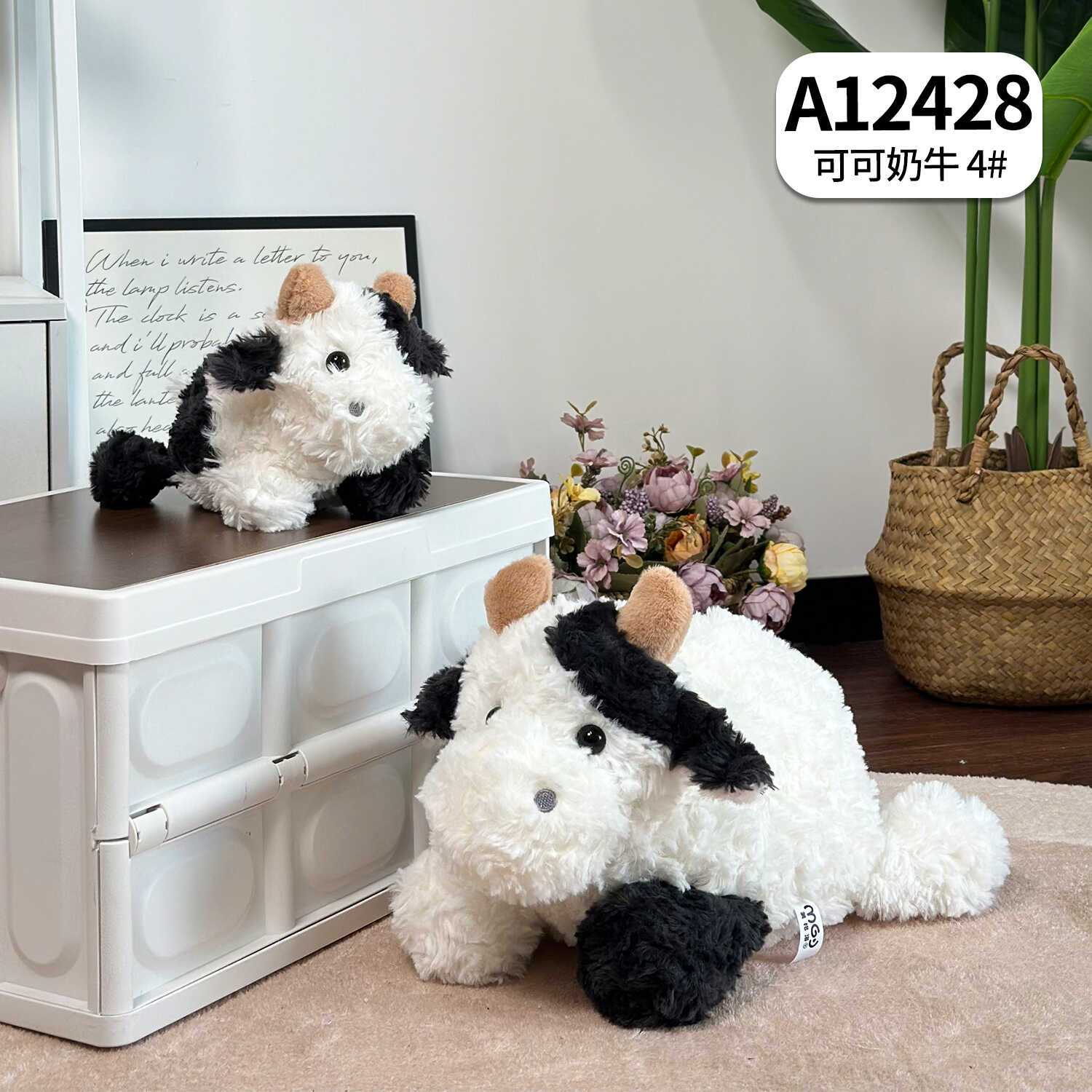 A12428