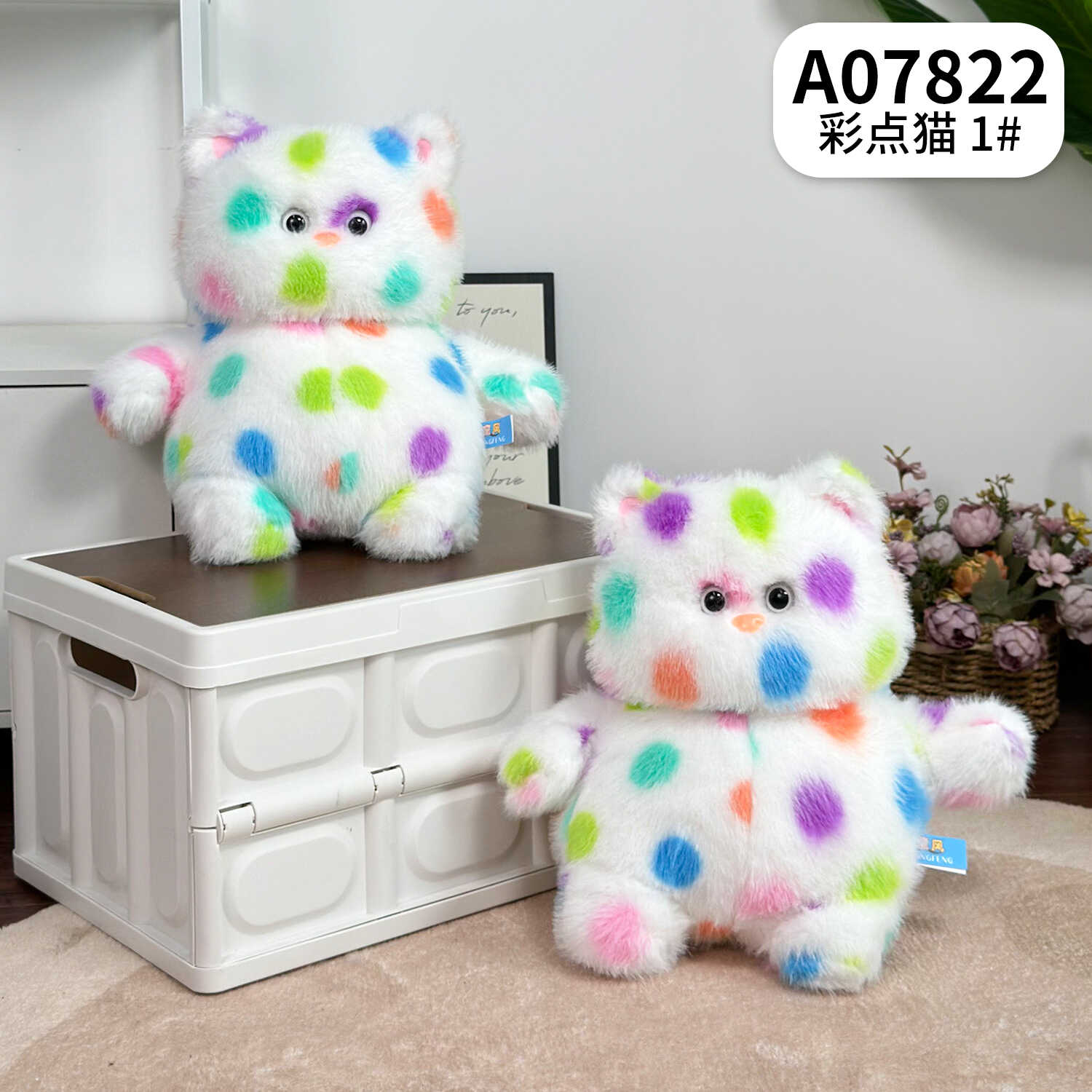 A07822
