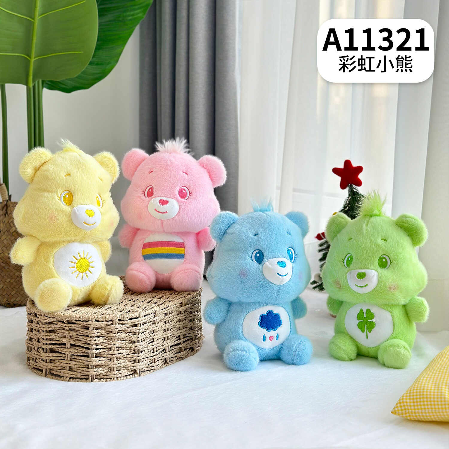 A11321