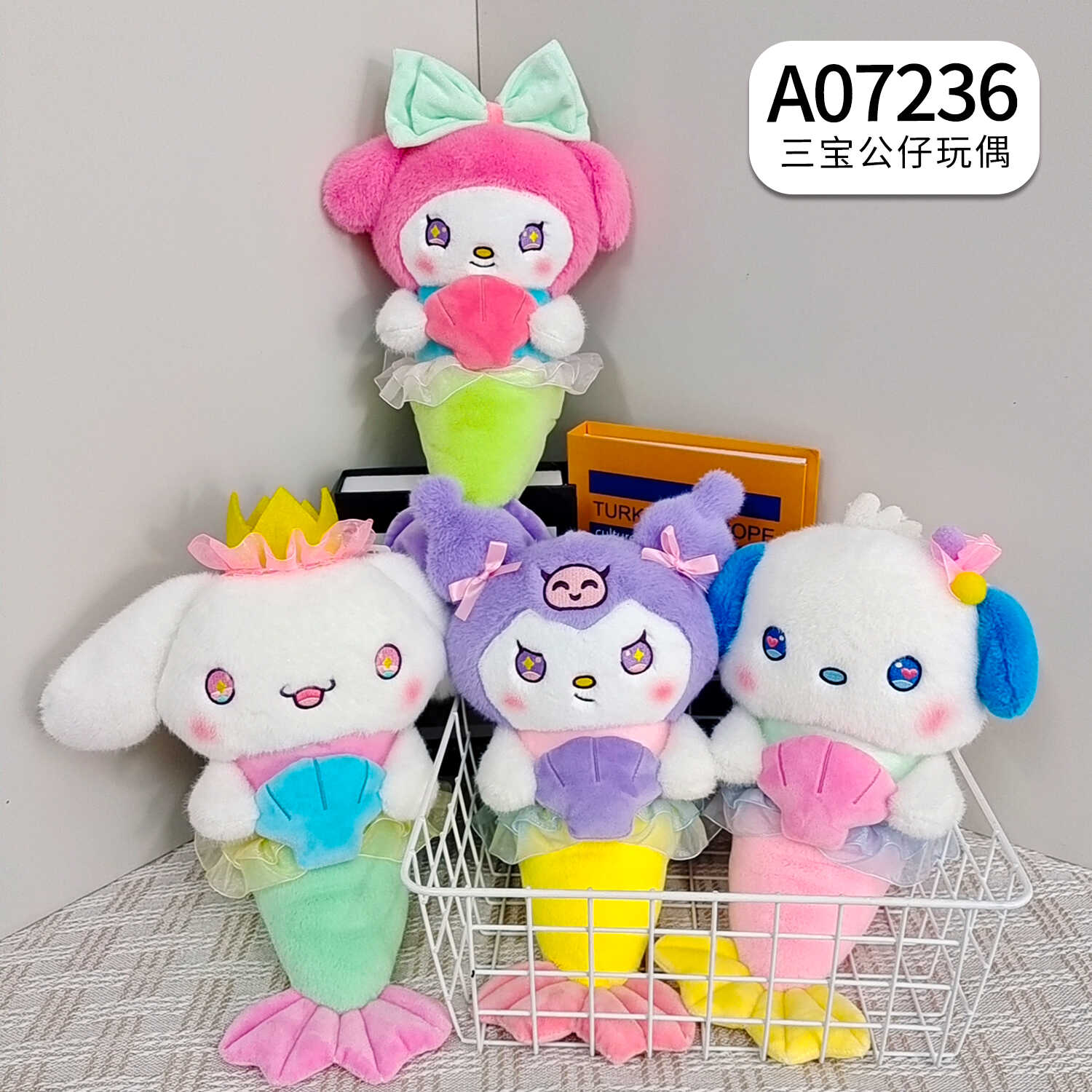 A07236