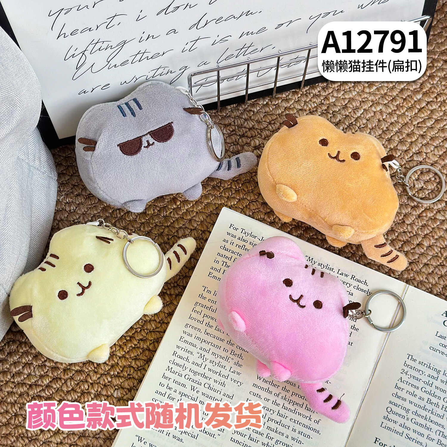 A12791