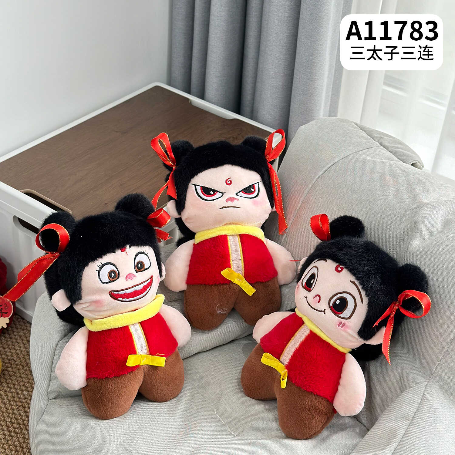 A11783
