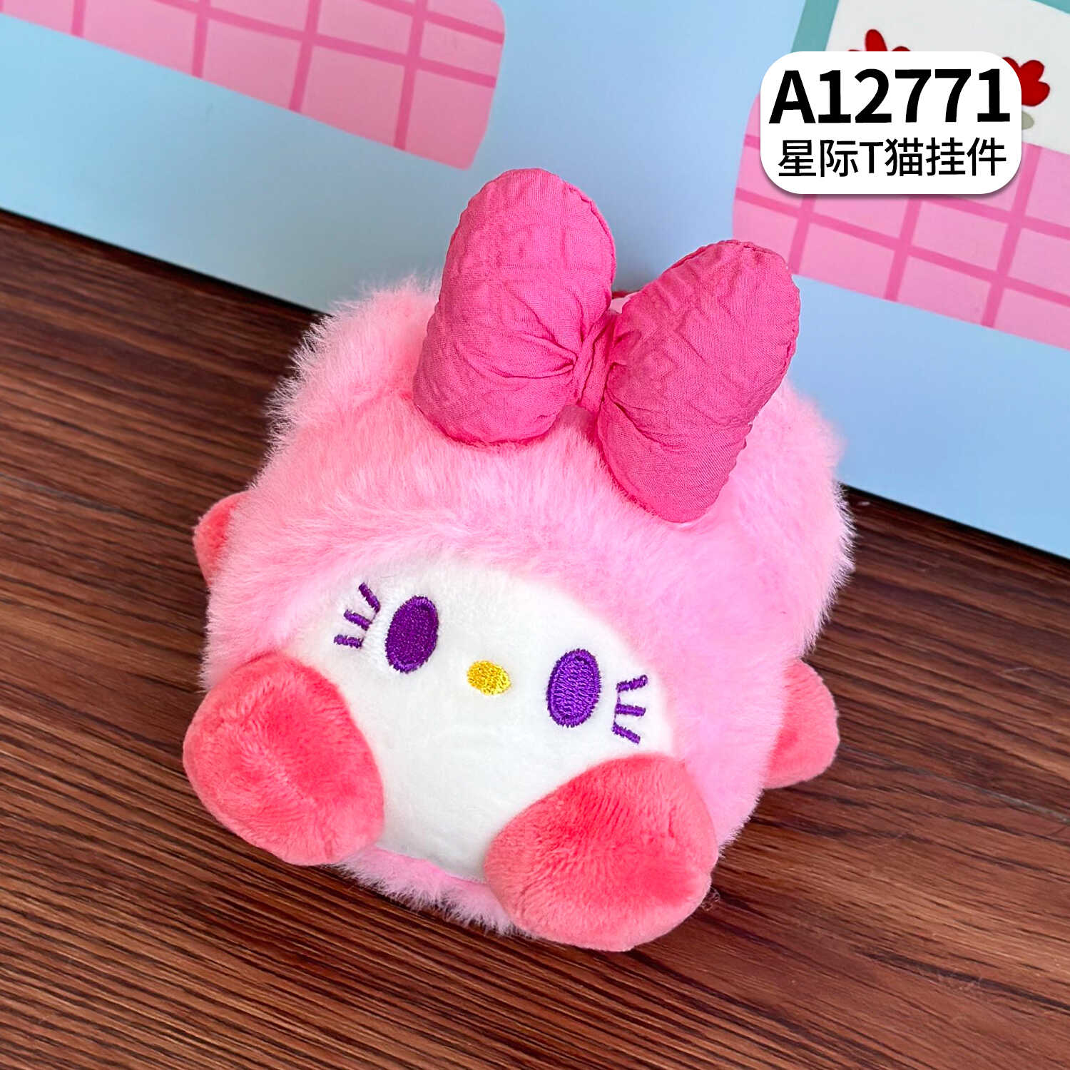 A12771