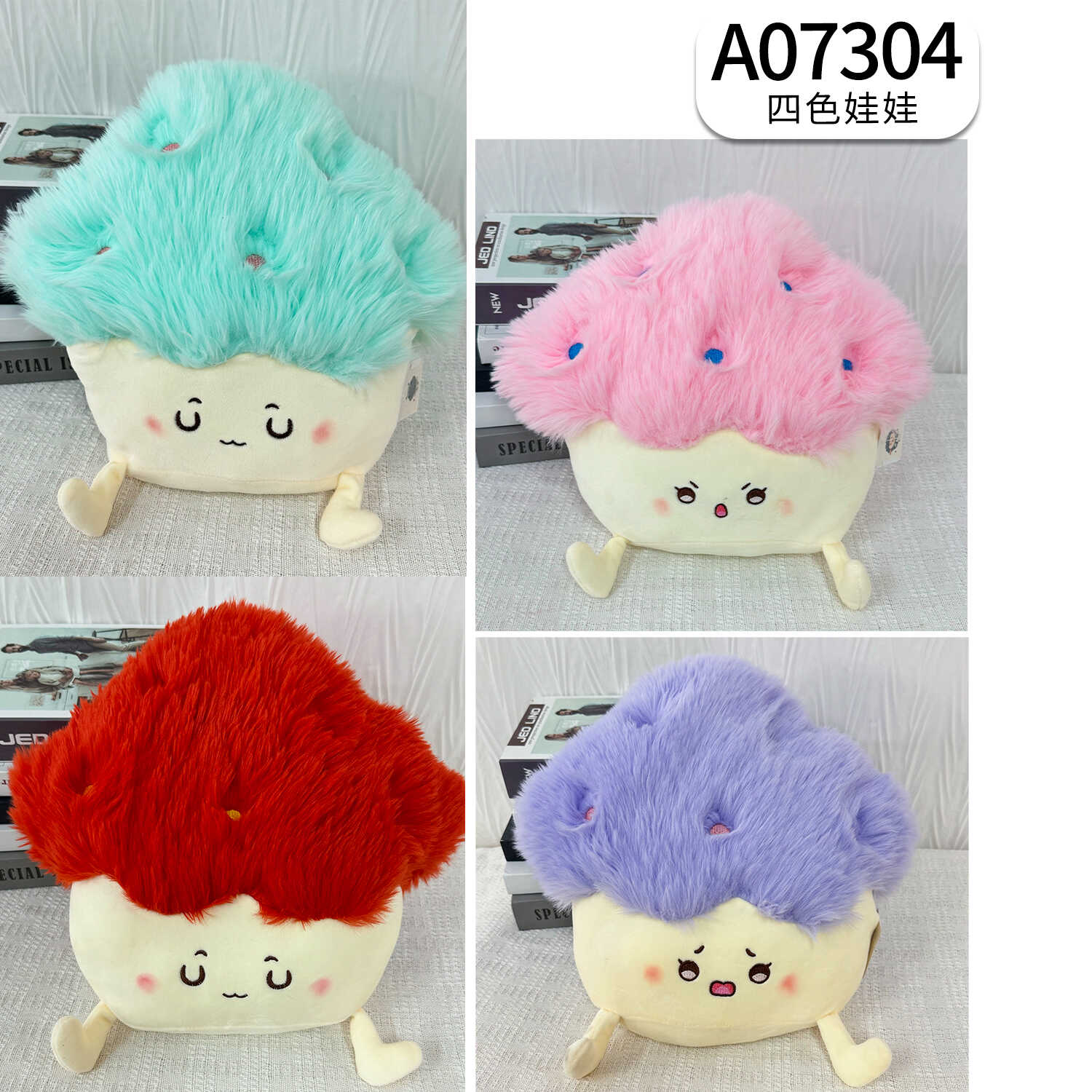 A07304