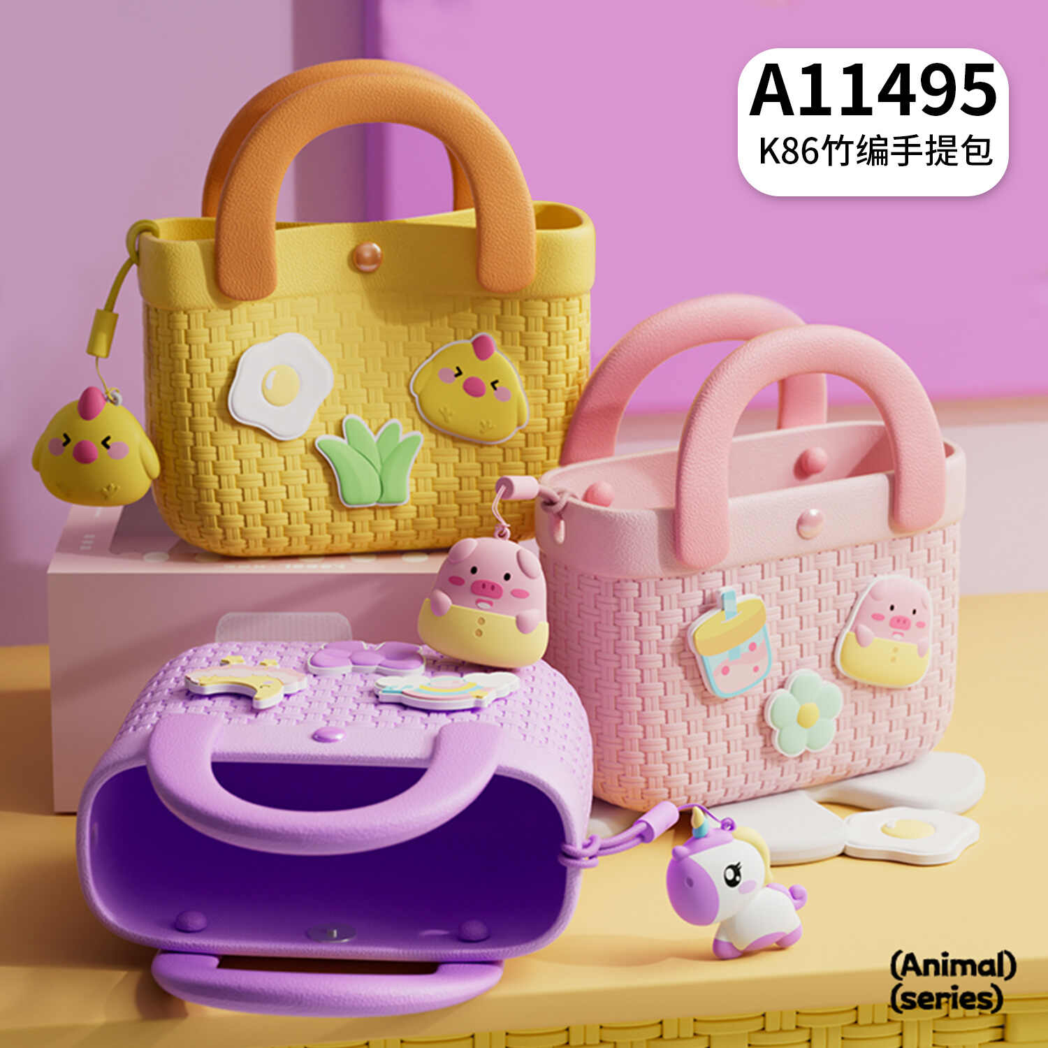 A11495