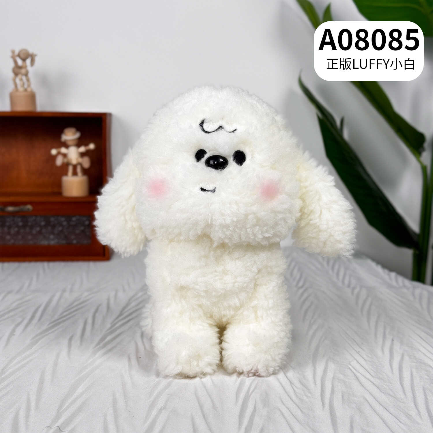 A08085